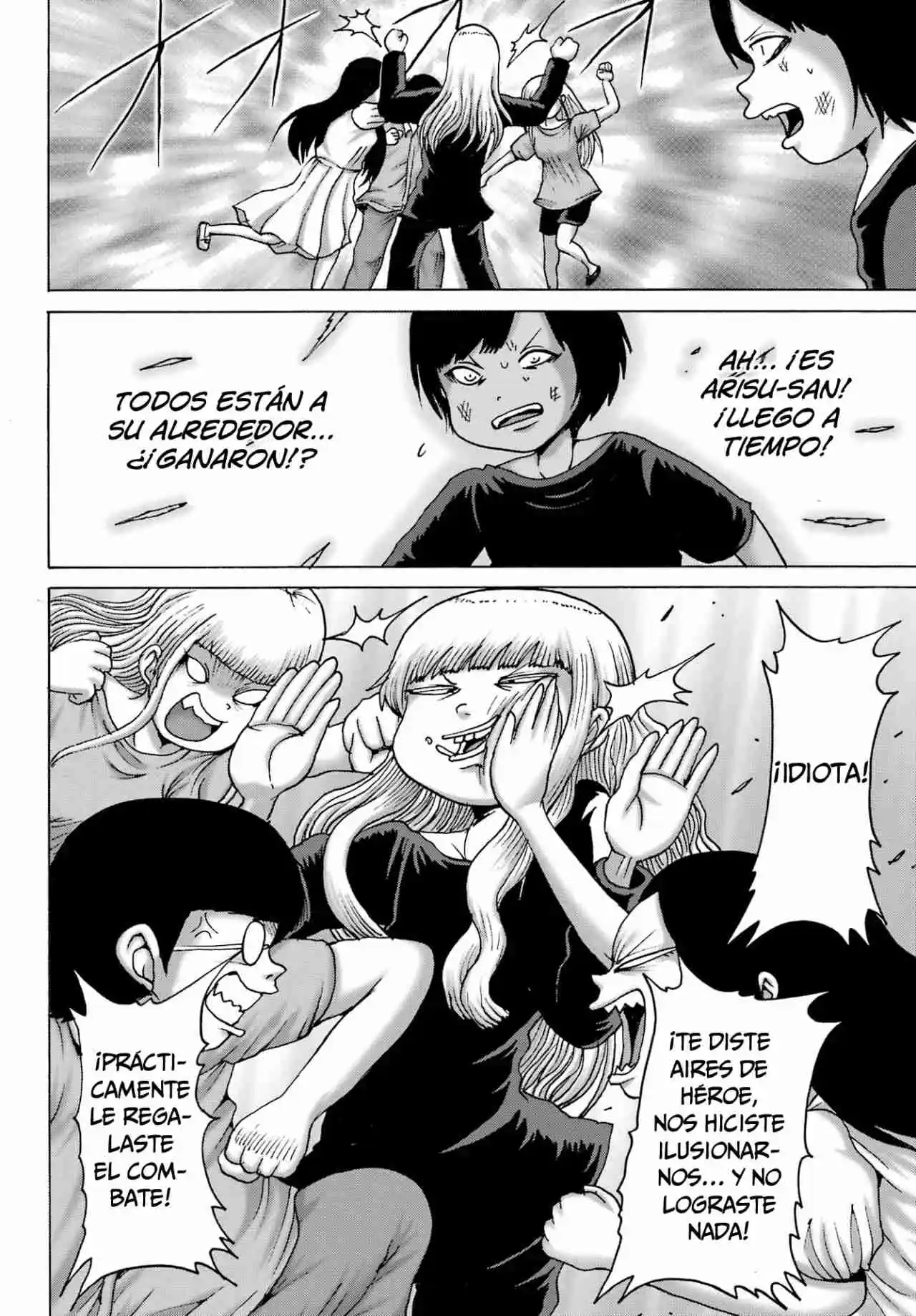 High Score Girl DASH - Capítulo 53 - Página 19 - LectorTMOo