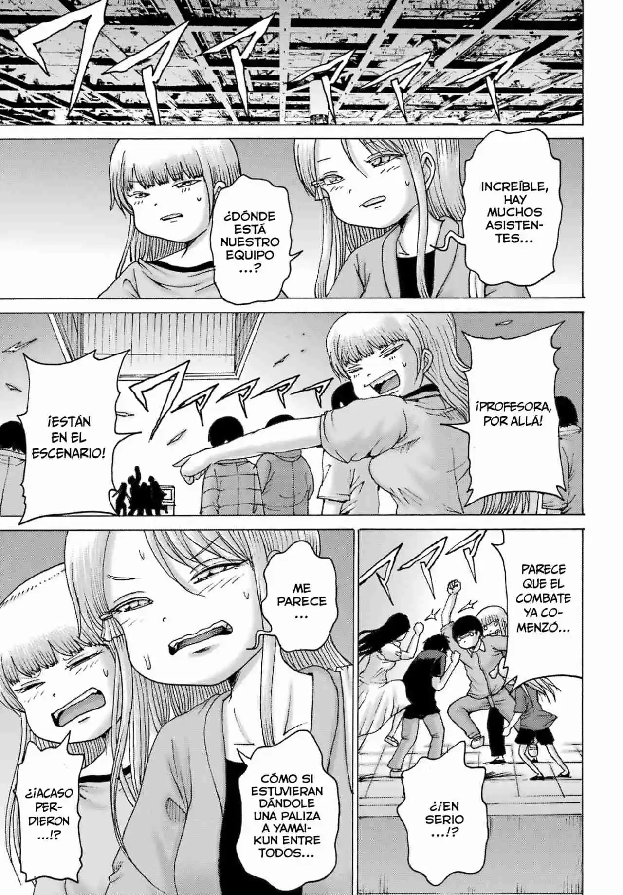 High Score Girl DASH - Capítulo 53 - Página 24 - LectorTMOo
