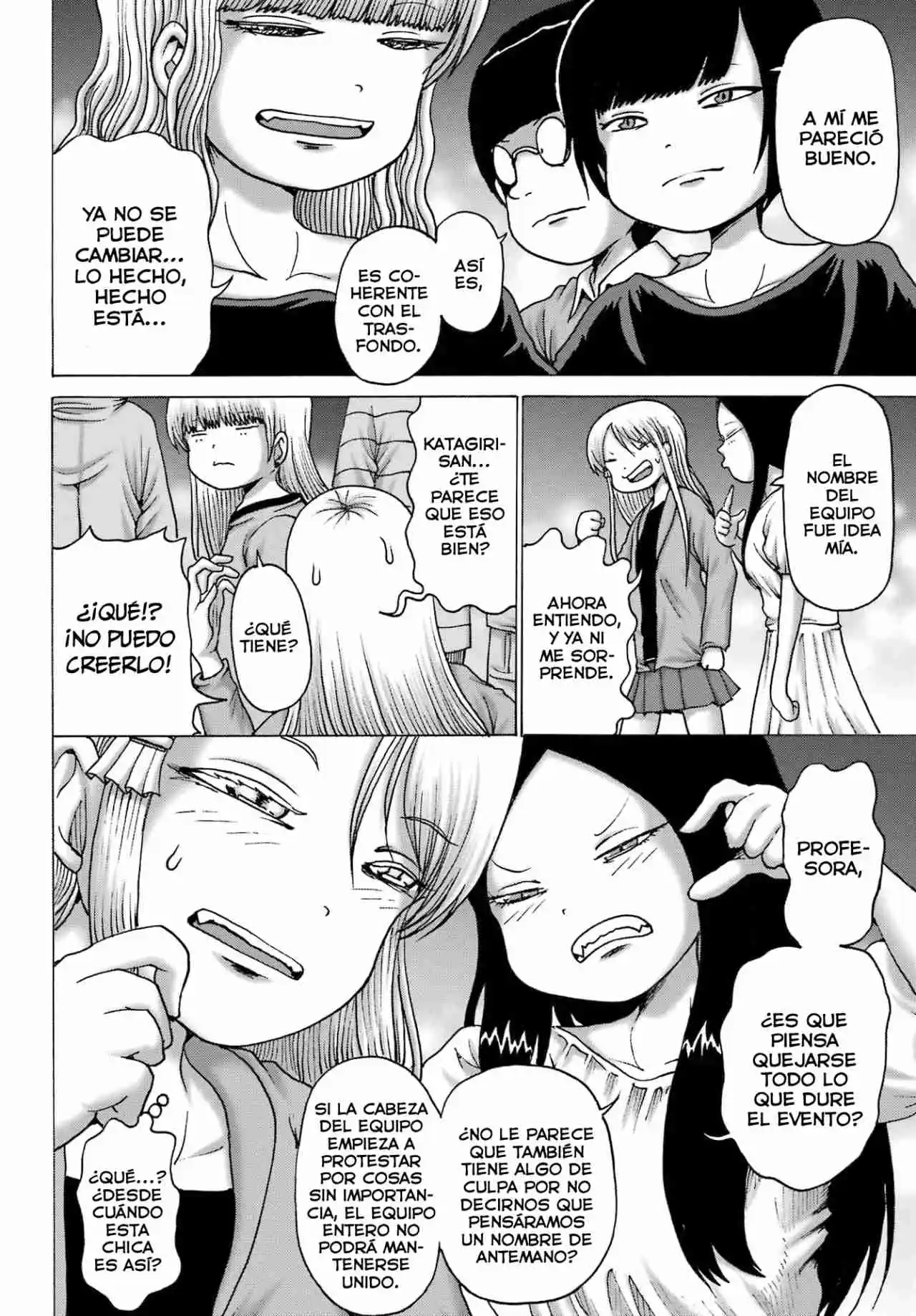 High Score Girl DASH - Capítulo 54 - Página 5 - LectorTMOo