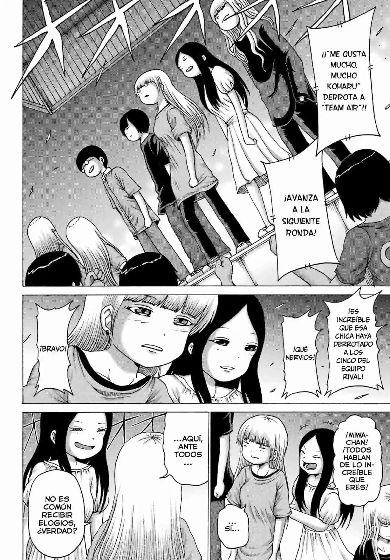 High Score Girl DASH - Capítulo 54 - Página 17 - LectorTMOo