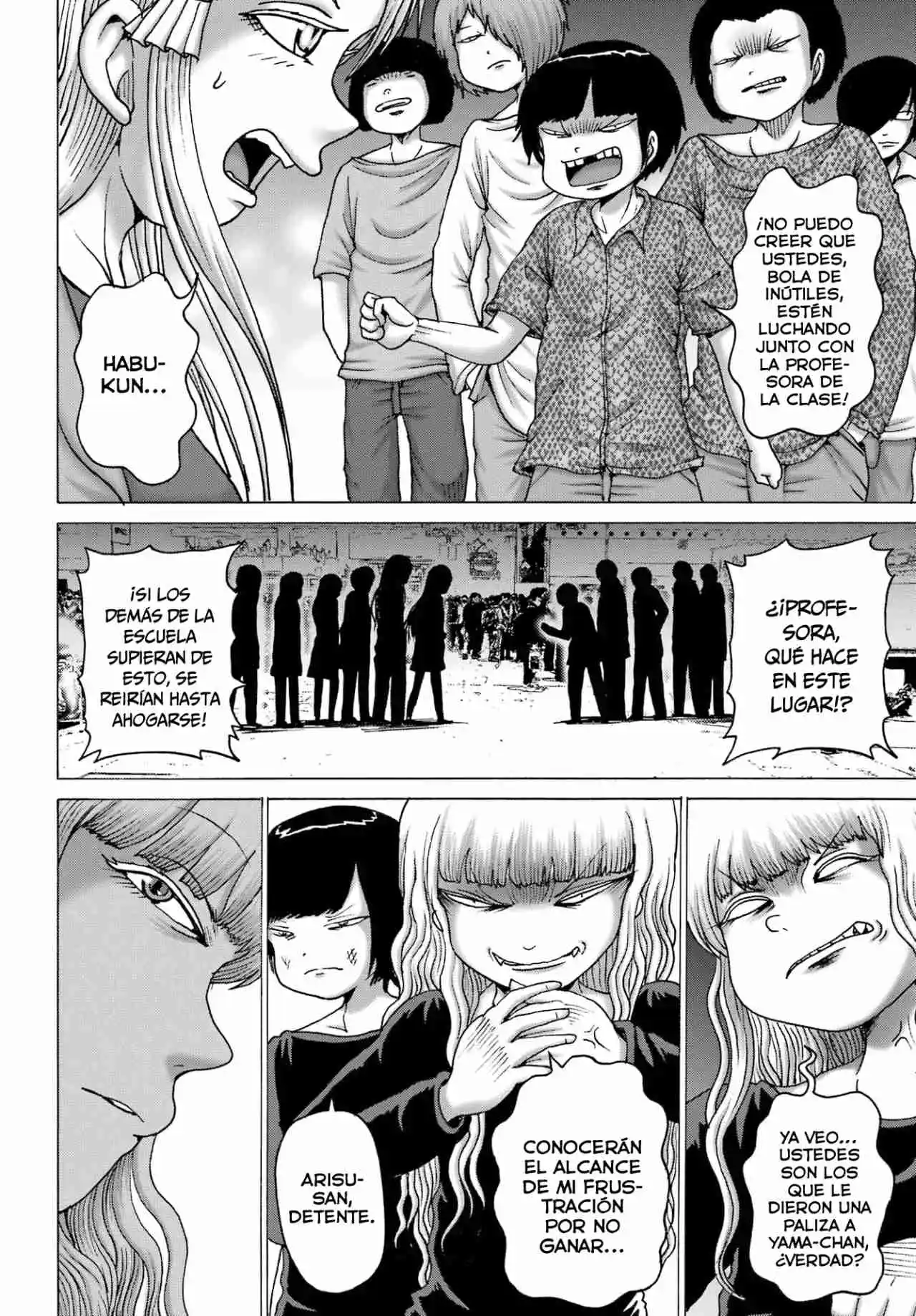 High Score Girl DASH - Capítulo 54 - Página 19 - LectorTMOo
