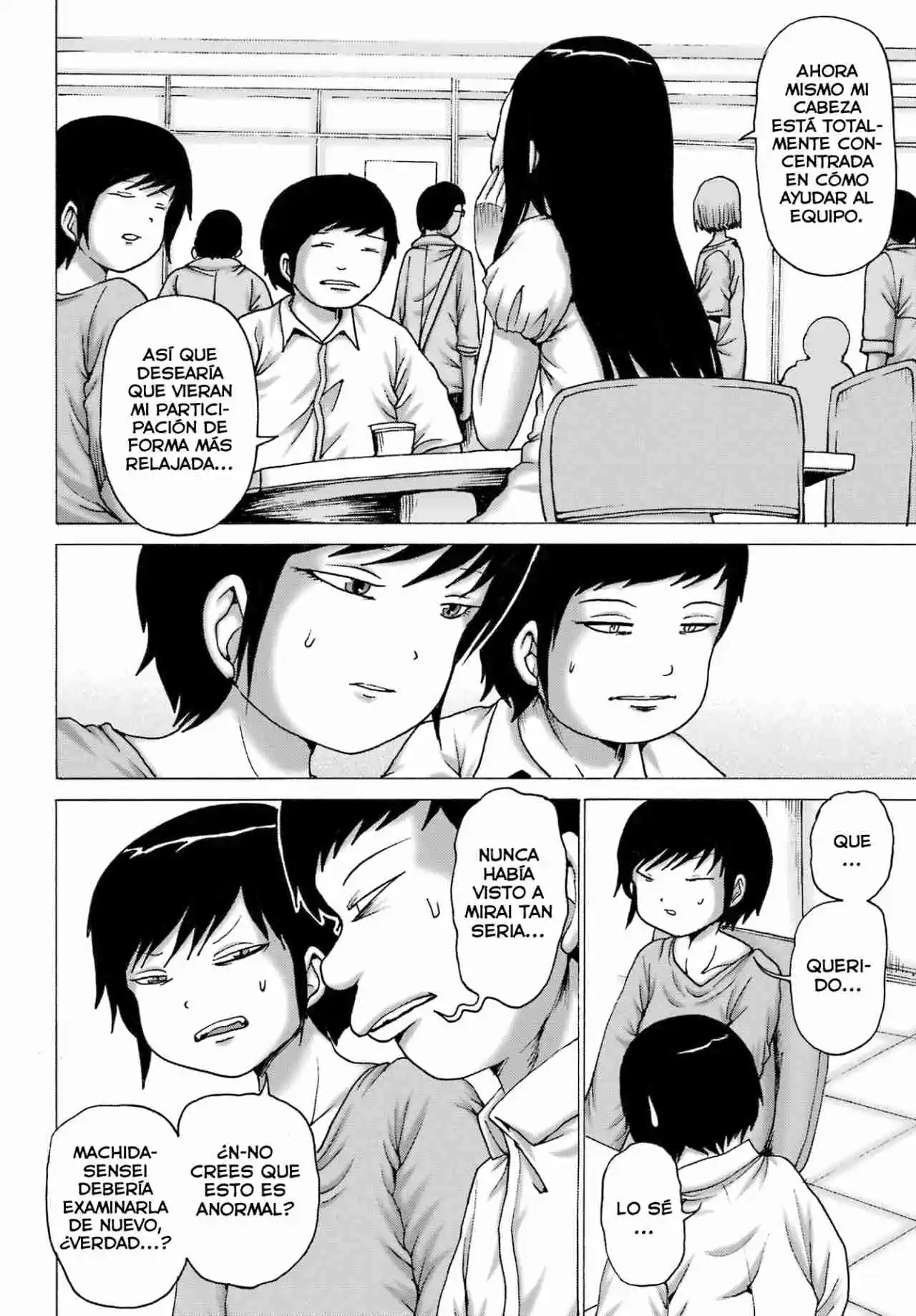 High Score Girl DASH - Capítulo 55 - Página 5 - LectorTMOo