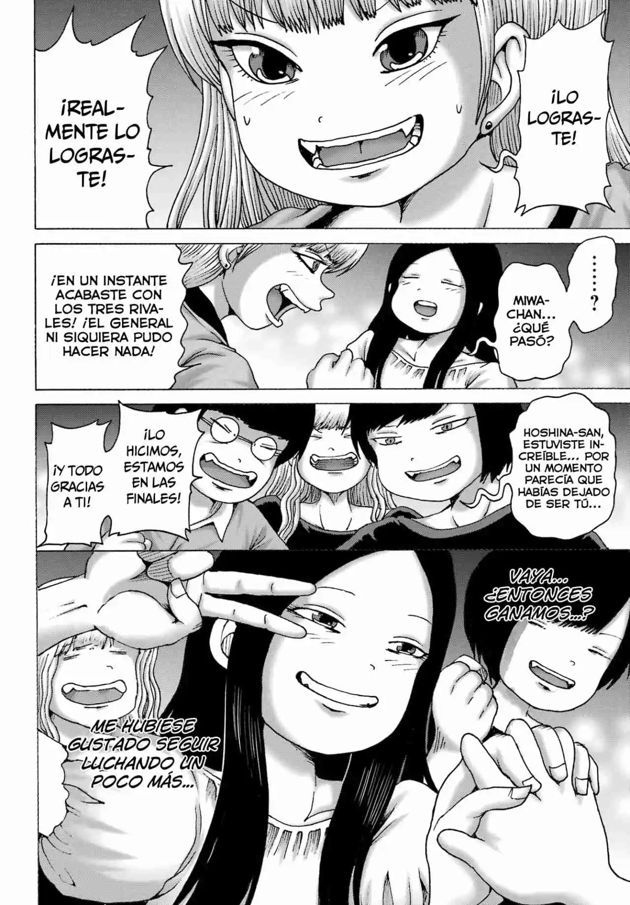 High Score Girl DASH - Capítulo 55 - Página 23 - LectorTMOo