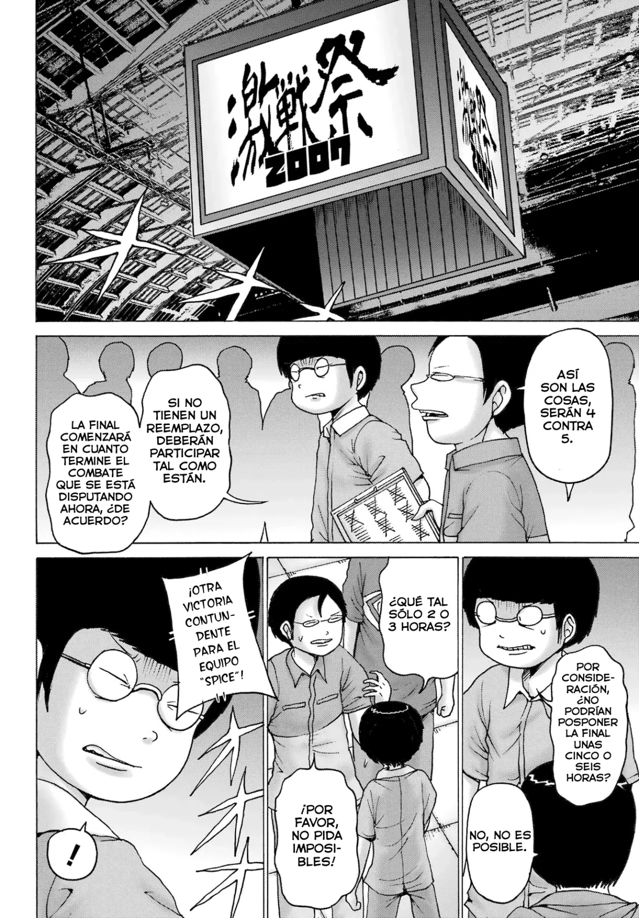 High Score Girl DASH - Capítulo 56 - Página 9 - LectorTMOo