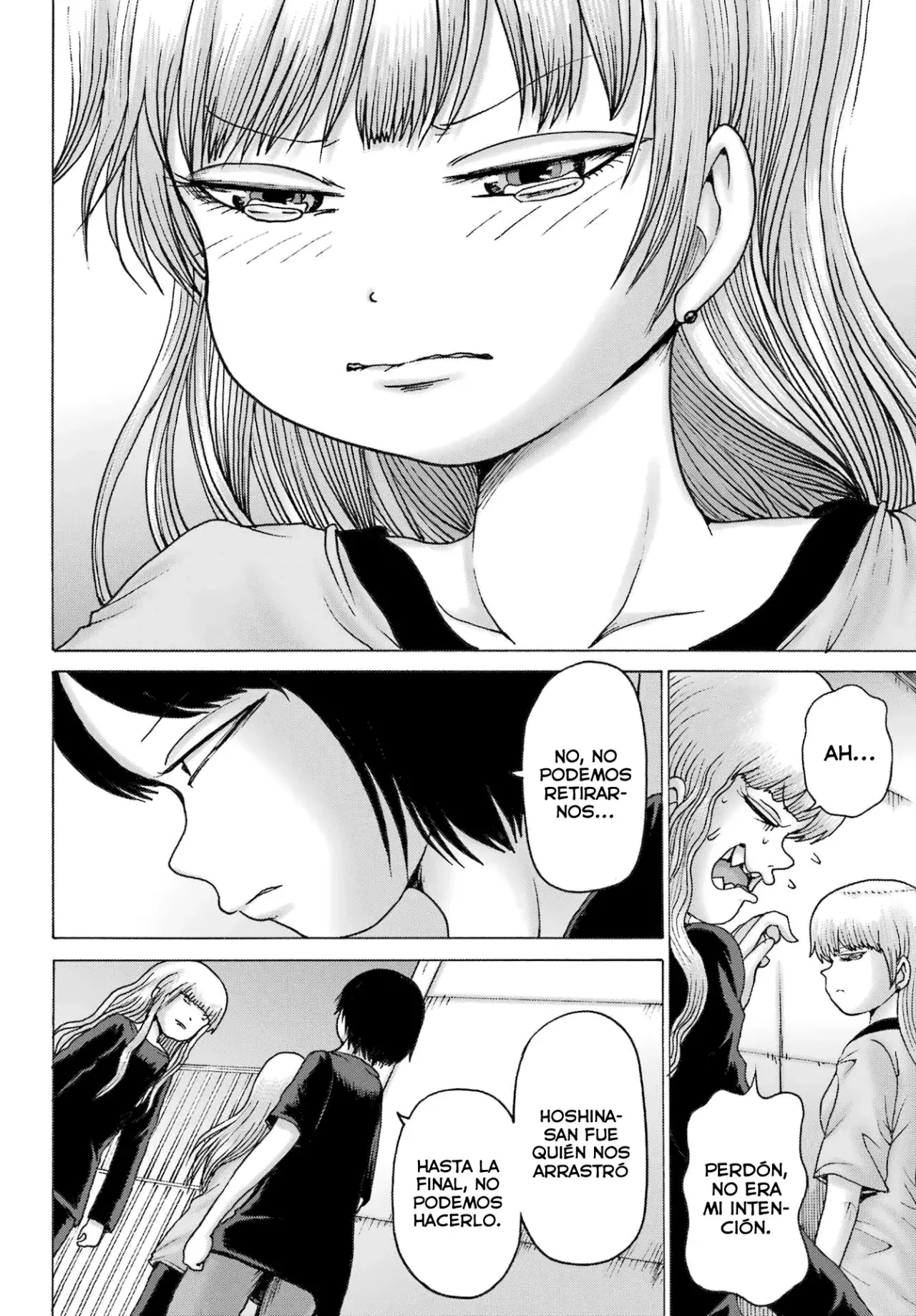 High Score Girl DASH - Capítulo 56 - Página 13 - LectorTMOo
