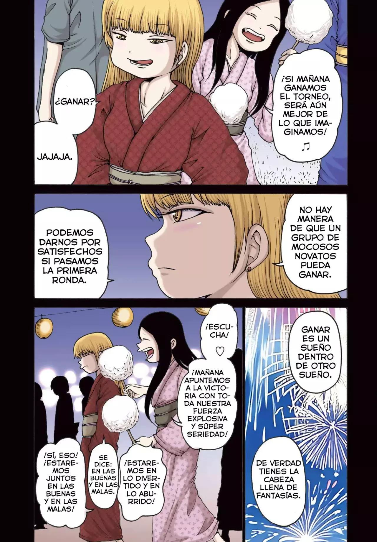 High Score Girl DASH - Capítulo 57 - Página 4 - LectorTMOo