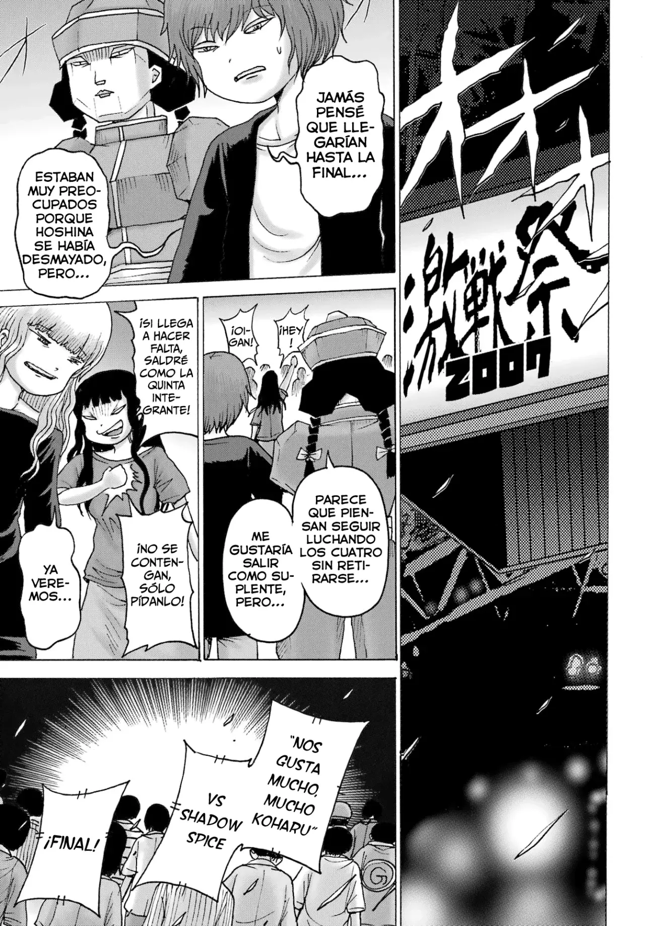 High Score Girl DASH - Capítulo 57 - Página 6 - LectorTMOo