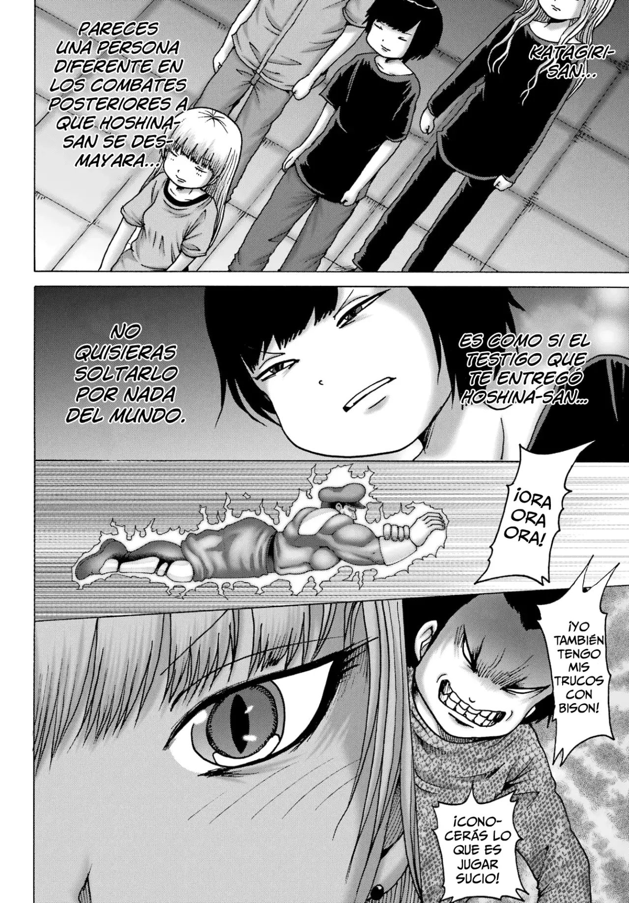 High Score Girl DASH - Capítulo 57 - Página 17 - LectorTMOo