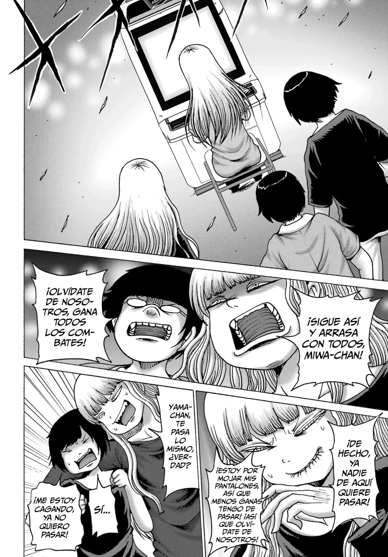 High Score Girl DASH - Capítulo 58 - Página 5 - LectorTMOo