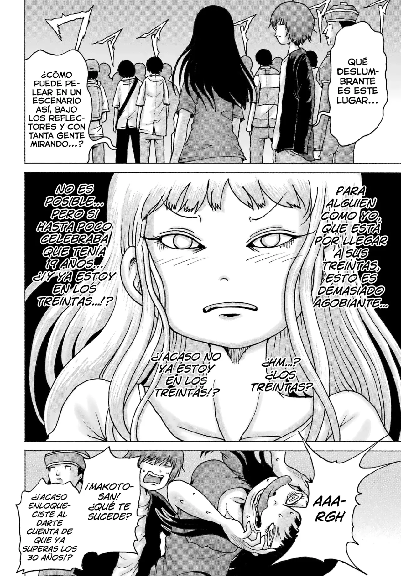 High Score Girl DASH - Capítulo 58 - Página 7 - LectorTMOo