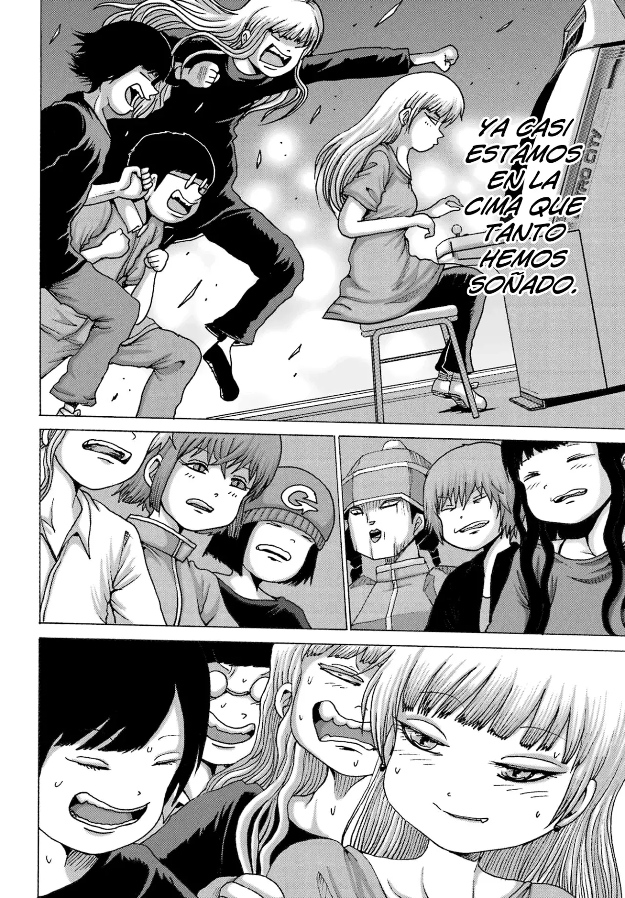 High Score Girl DASH - Capítulo 58 - Página 17 - LectorTMOo