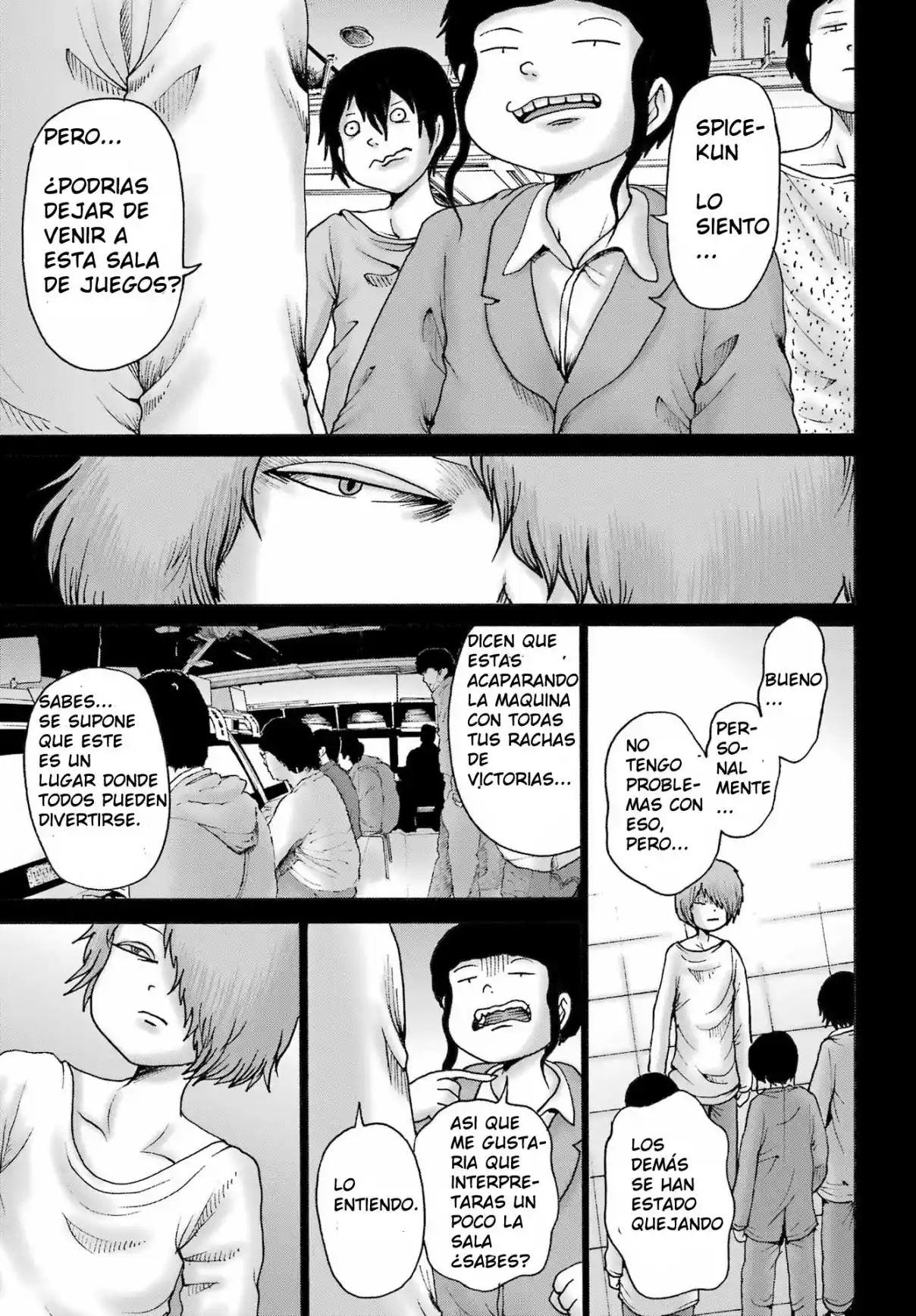 High Score Girl DASH - Capítulo 59 - Página 5 - LectorTMOo
