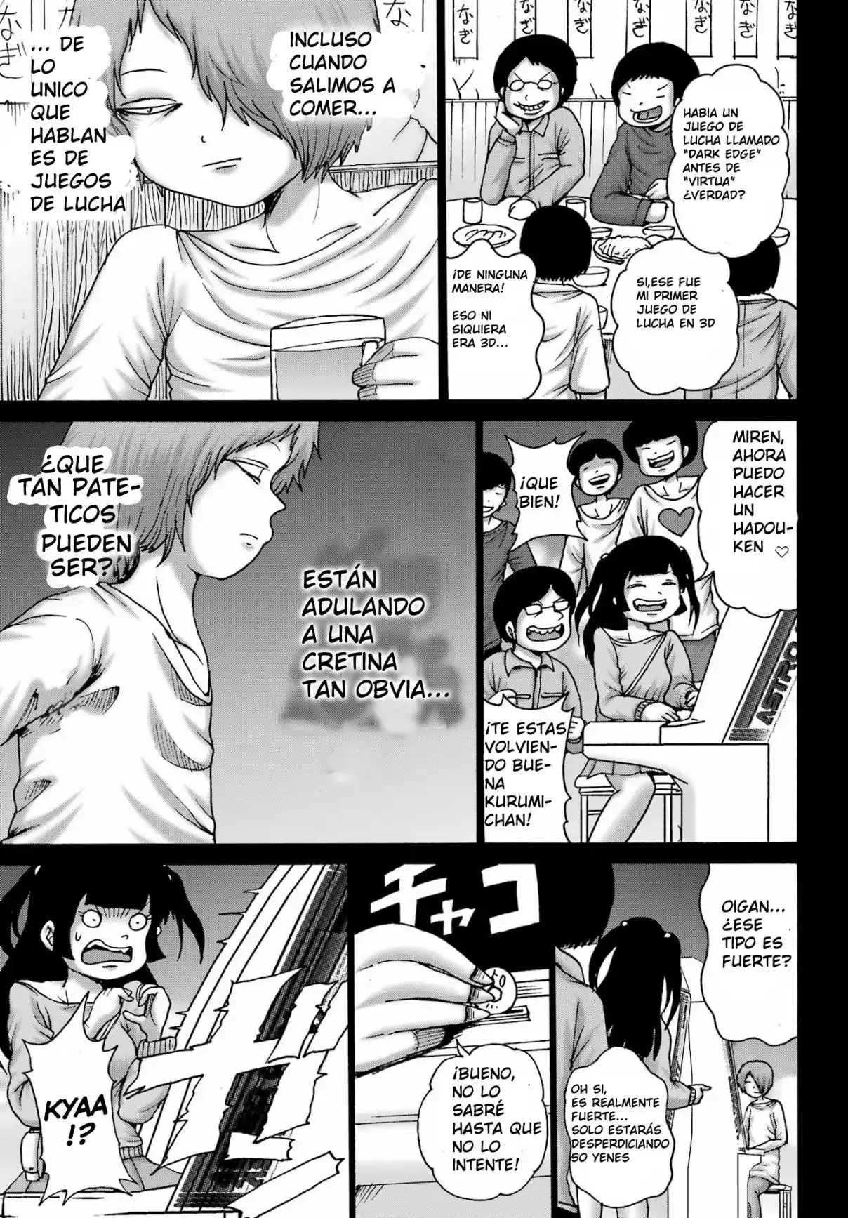 High Score Girl DASH - Capítulo 59 - Página 9 - LectorTMOo