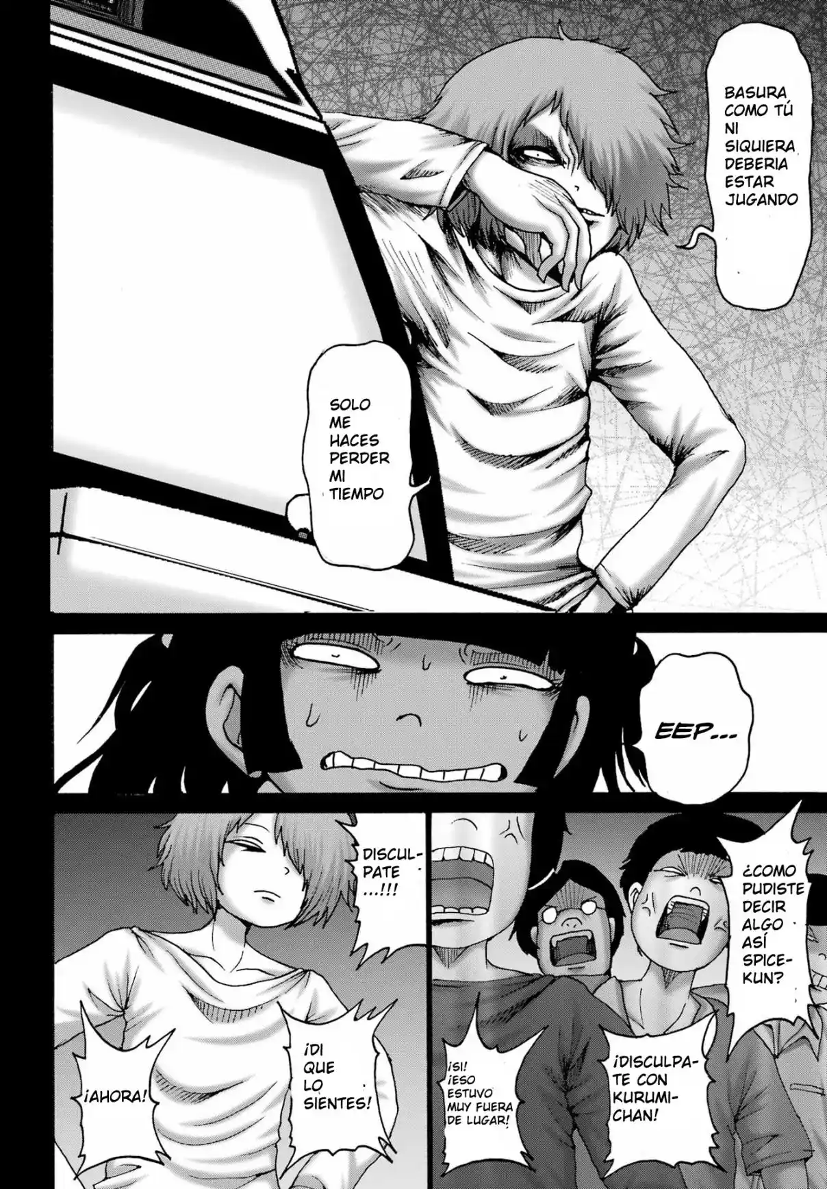 High Score Girl DASH - Capítulo 59 - Página 10 - LectorTMOo