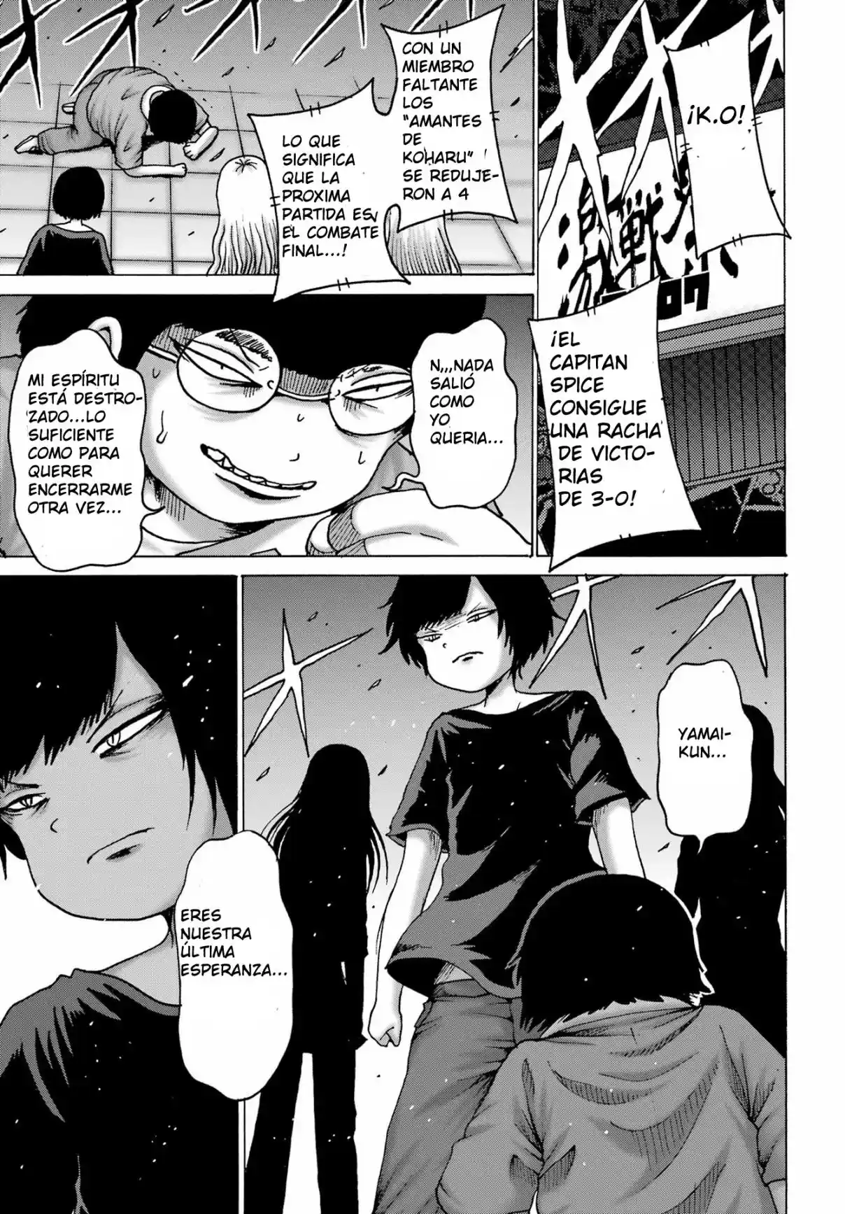 High Score Girl DASH - Capítulo 59 - Página 23 - LectorTMOo