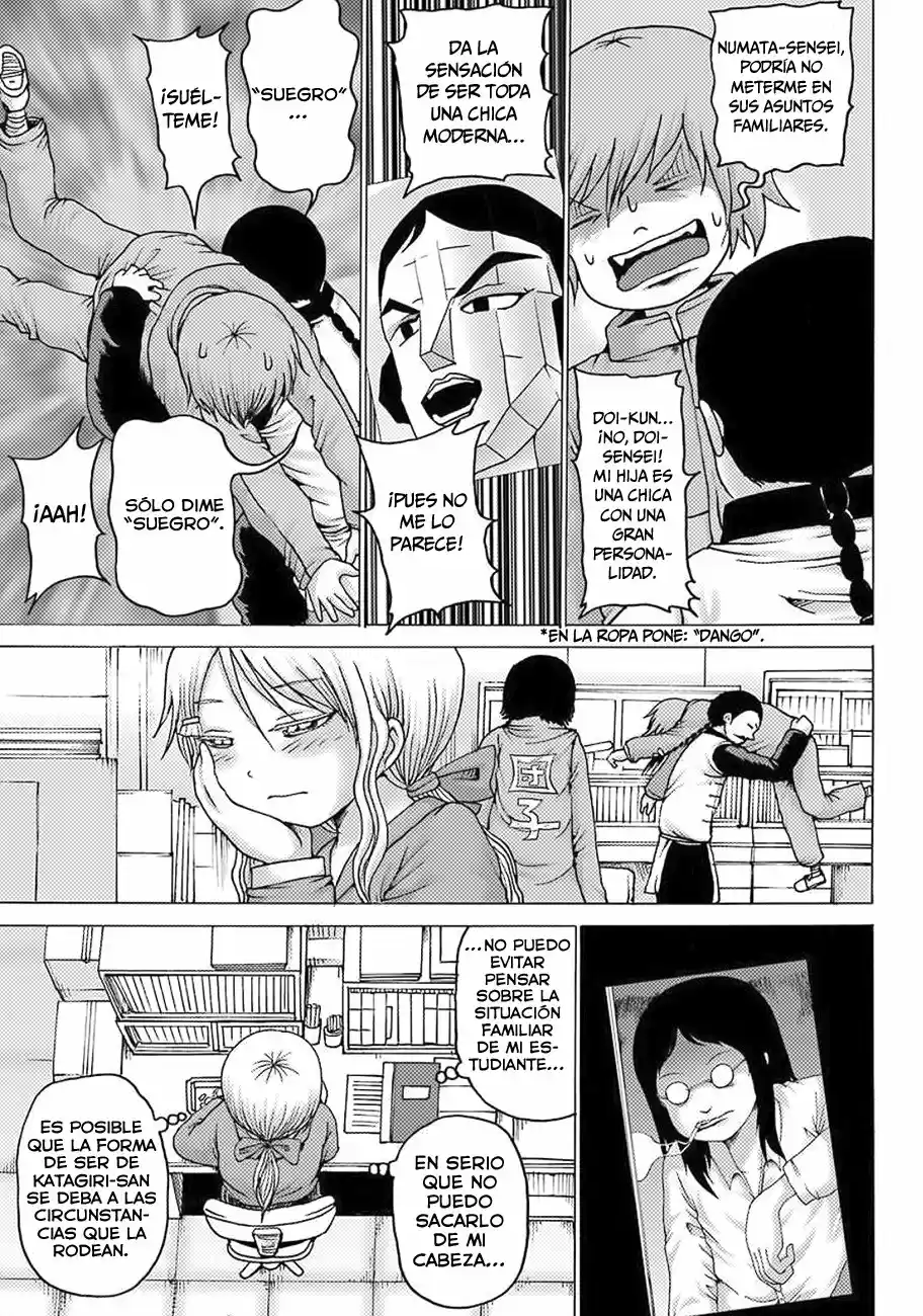 High Score Girl DASH - Capítulo 6 - Página 4 - LectorTMOo
