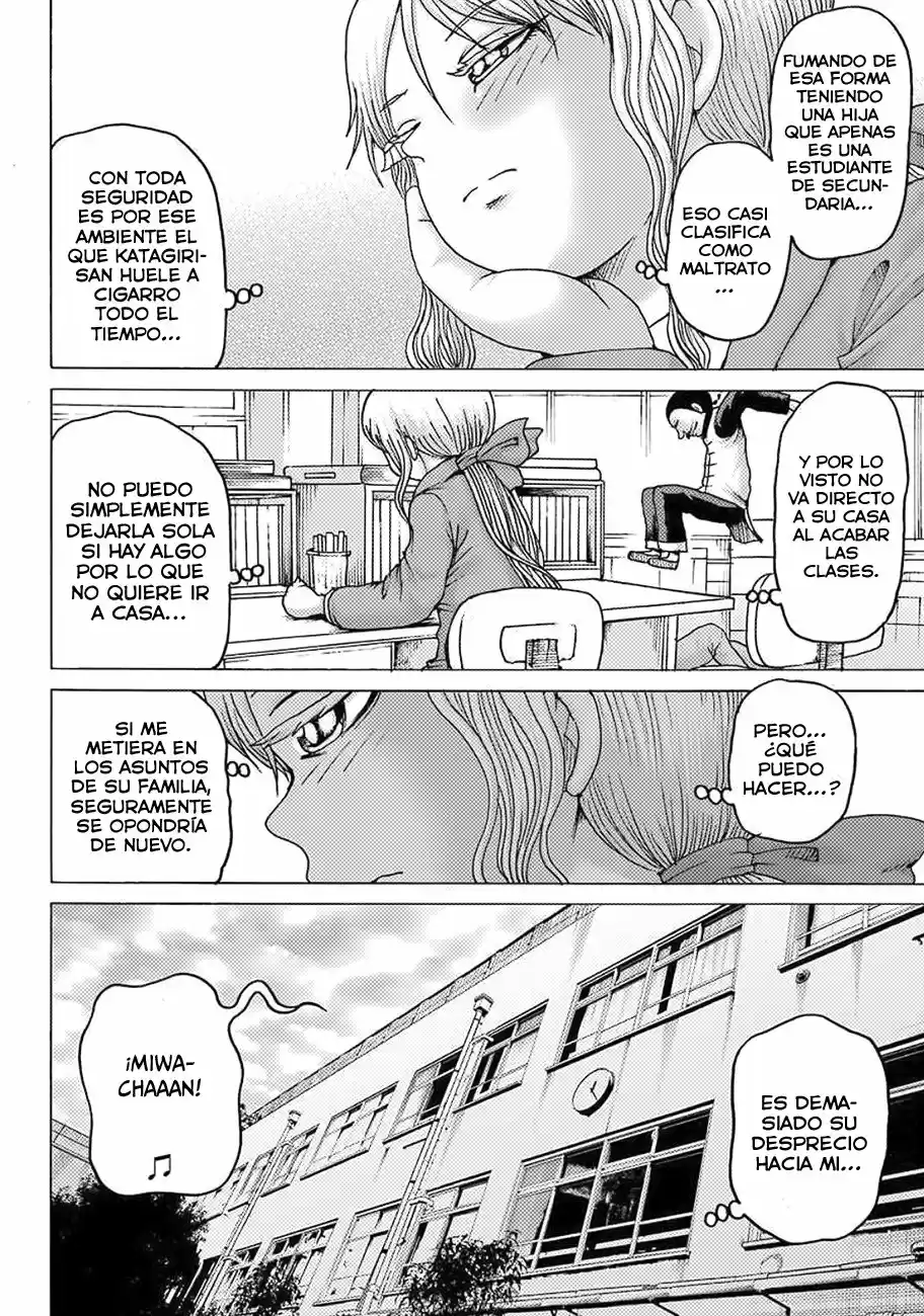 High Score Girl DASH - Capítulo 6 - Página 5 - LectorTMOo