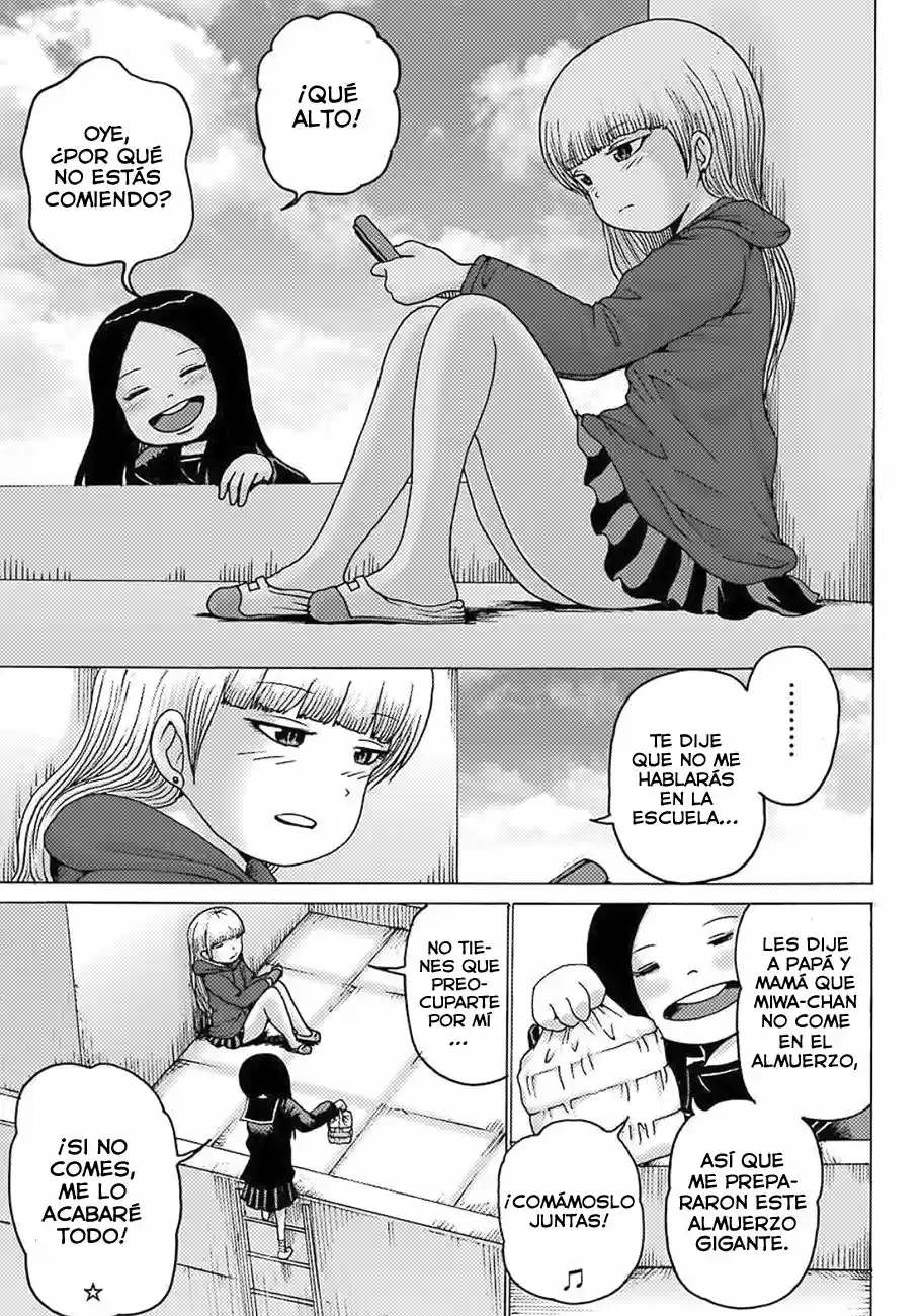 High Score Girl DASH - Capítulo 6 - Página 6 - LectorTMOo