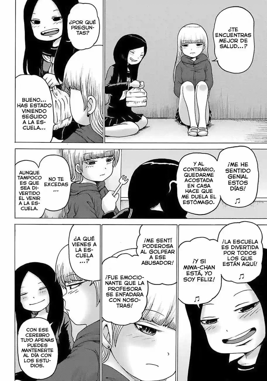 High Score Girl DASH - Capítulo 6 - Página 7 - LectorTMOo