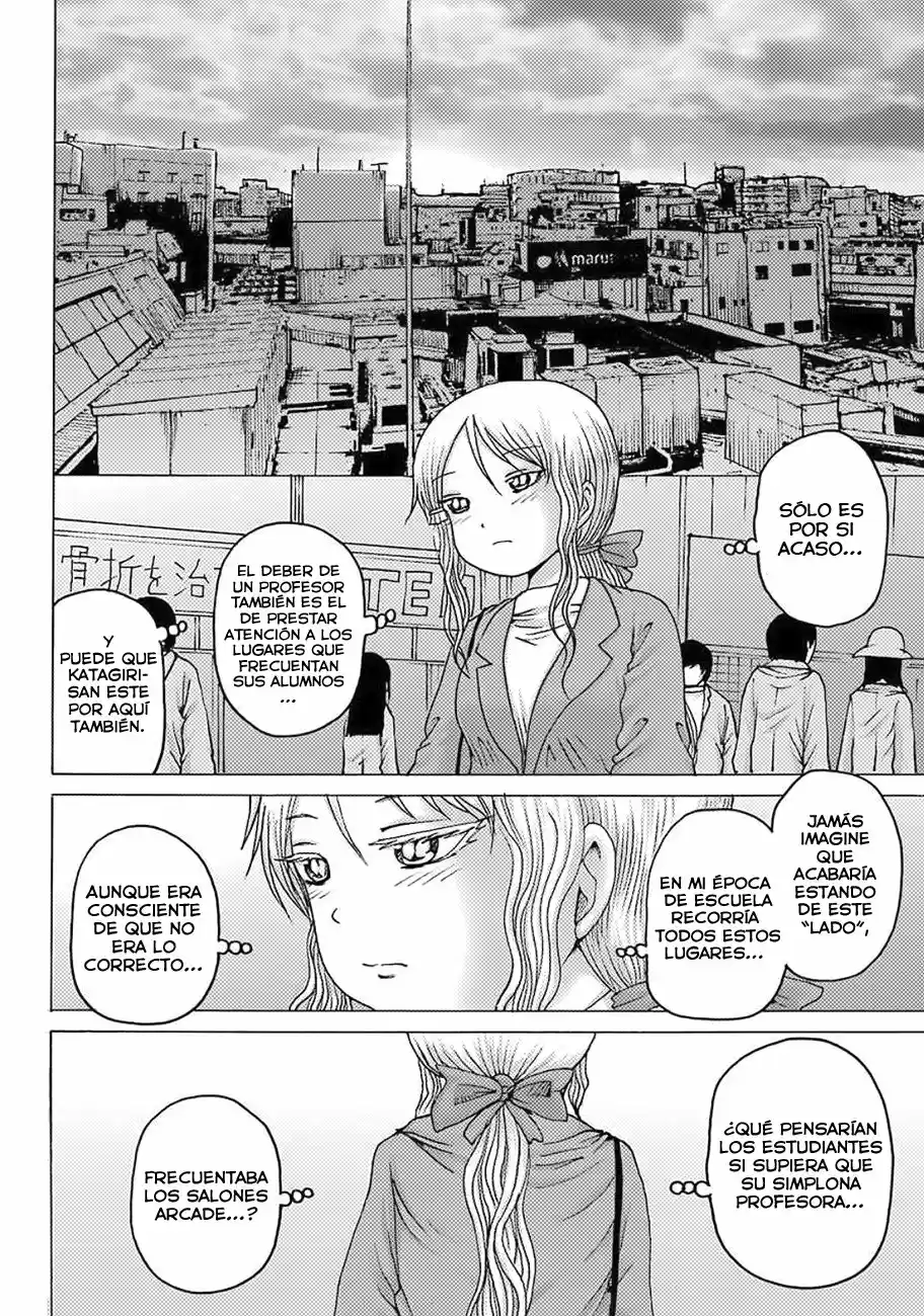 High Score Girl DASH - Capítulo 6 - Página 14 - LectorTMOo