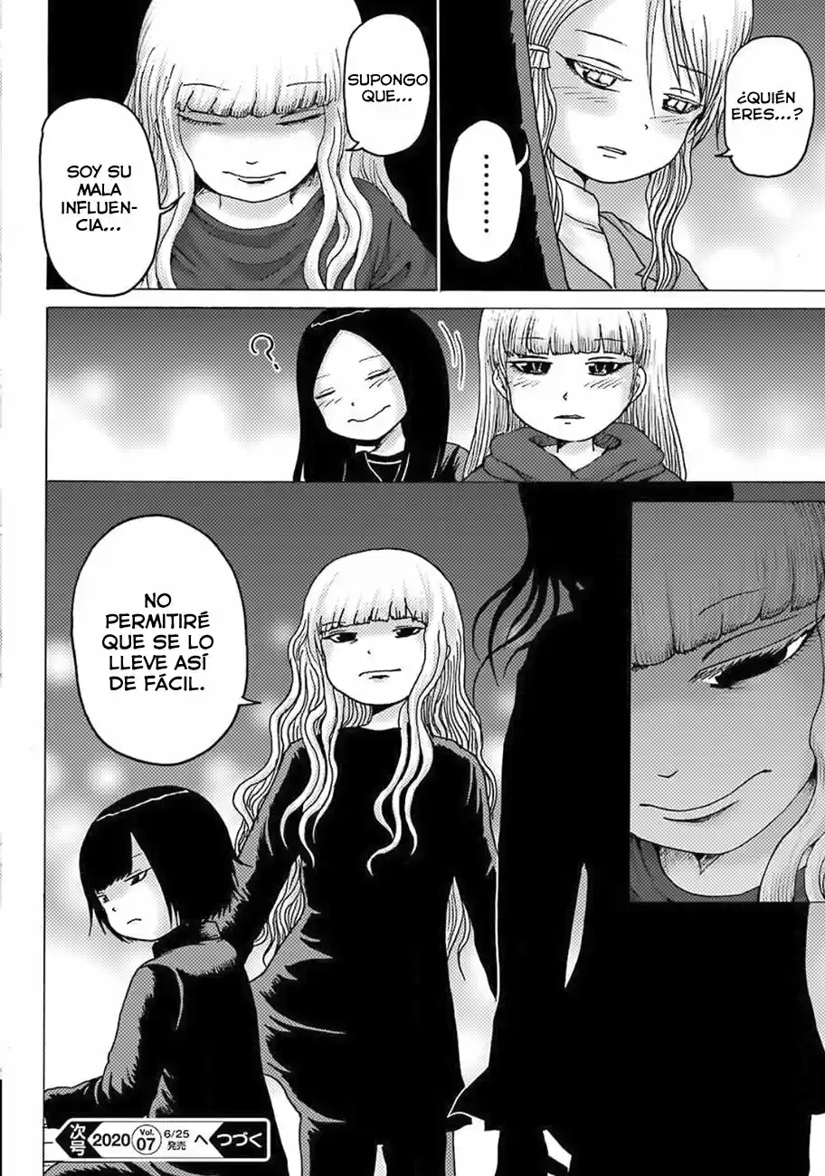 High Score Girl DASH - Capítulo 6 - Página 20 - LectorTMOo