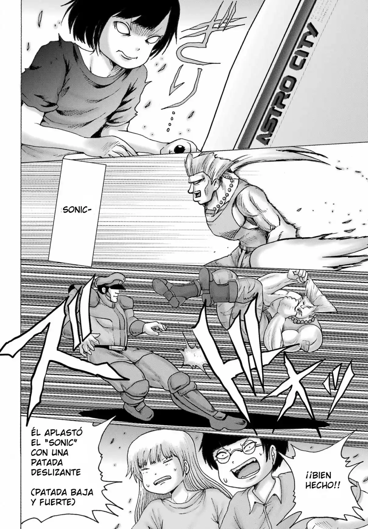 High Score Girl DASH - Capítulo 60 - Página 8 - LectorTMOo