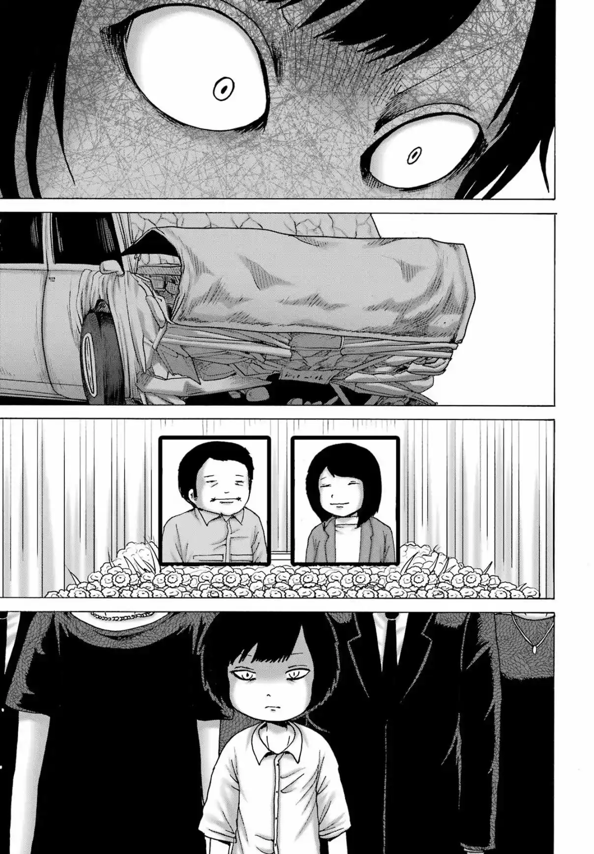 High Score Girl DASH - Capítulo 60 - Página 17 - LectorTMOo