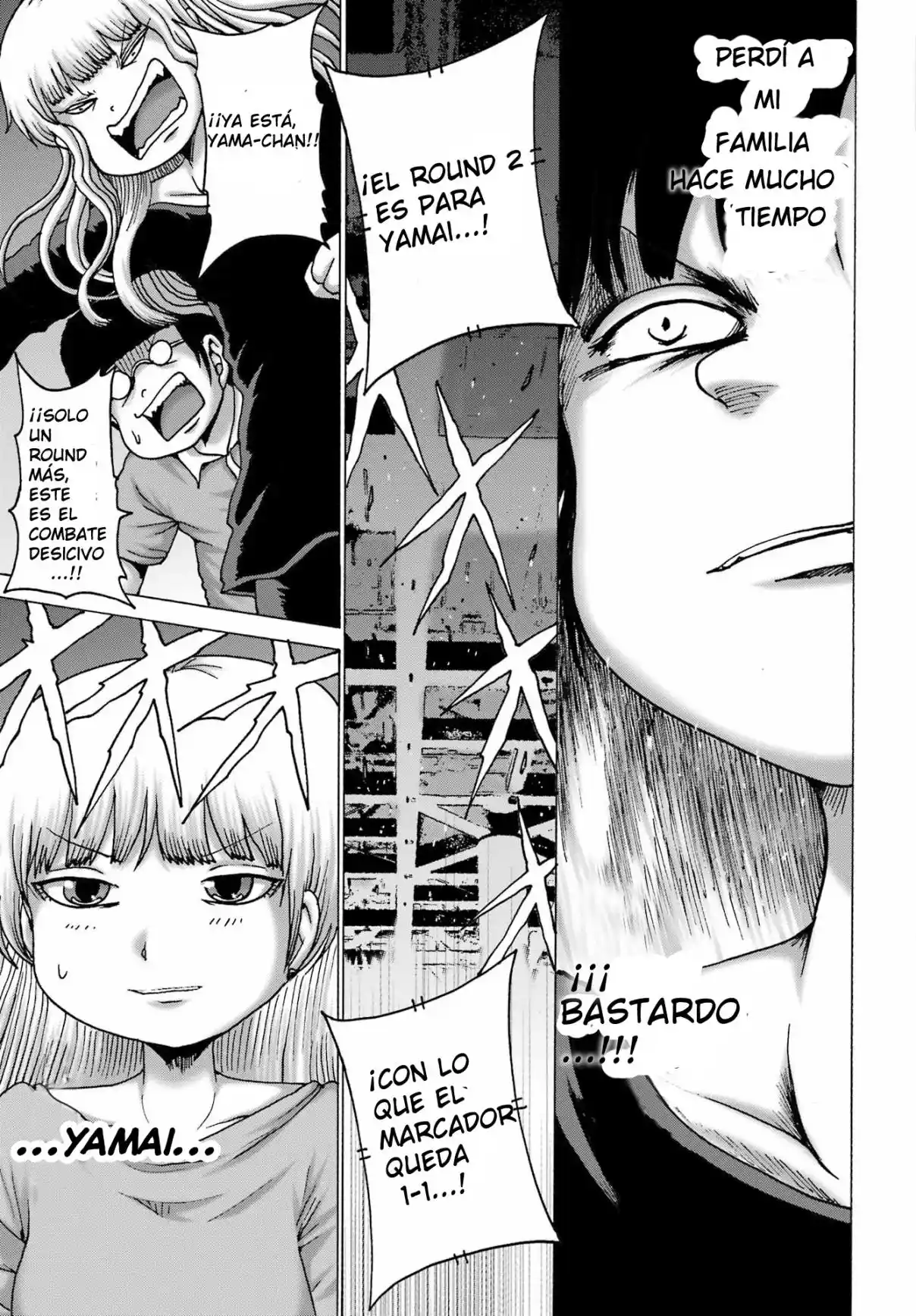 High Score Girl DASH - Capítulo 61 - Página 7 - LectorTMOo