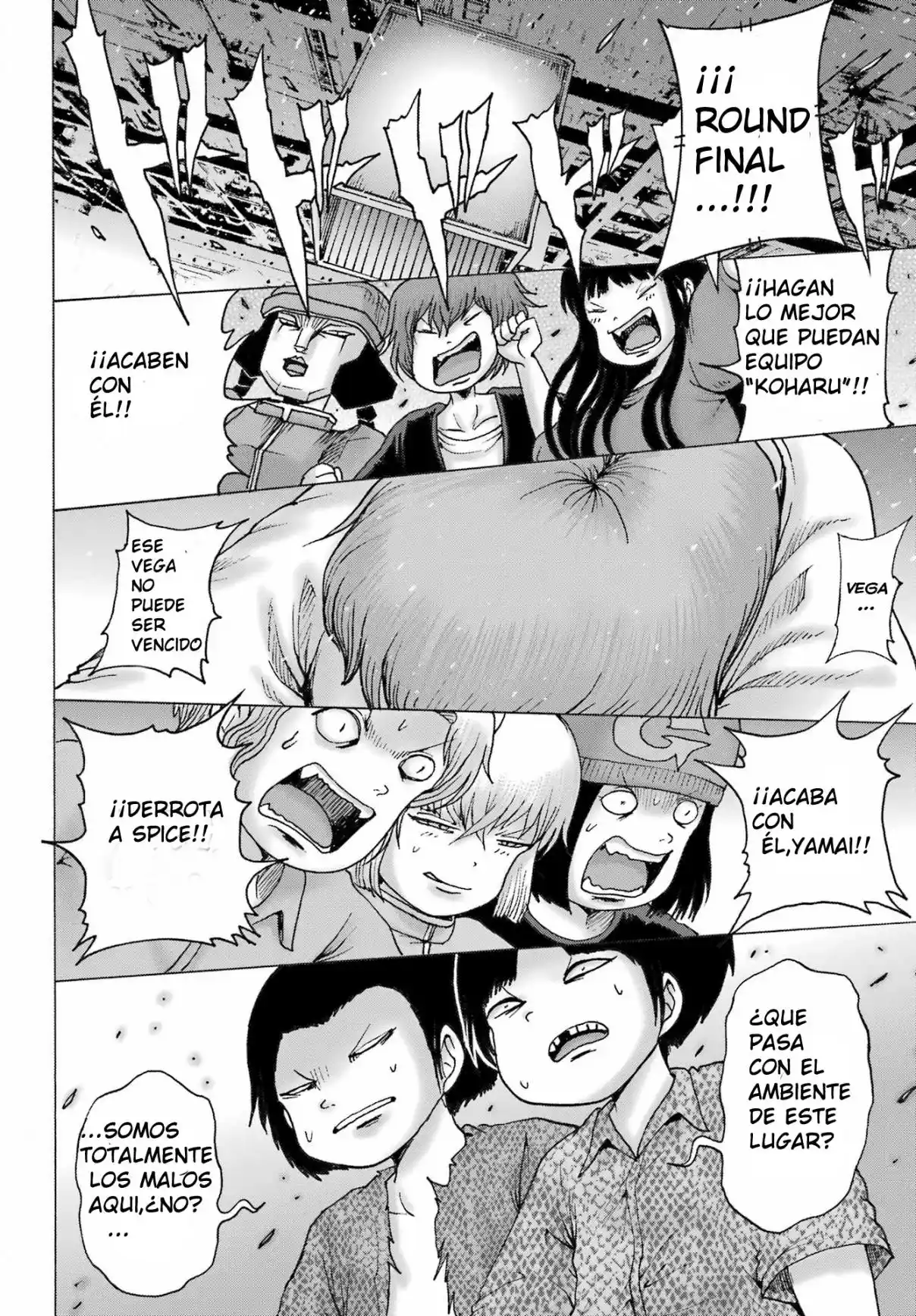 High Score Girl DASH - Capítulo 61 - Página 8 - LectorTMOo