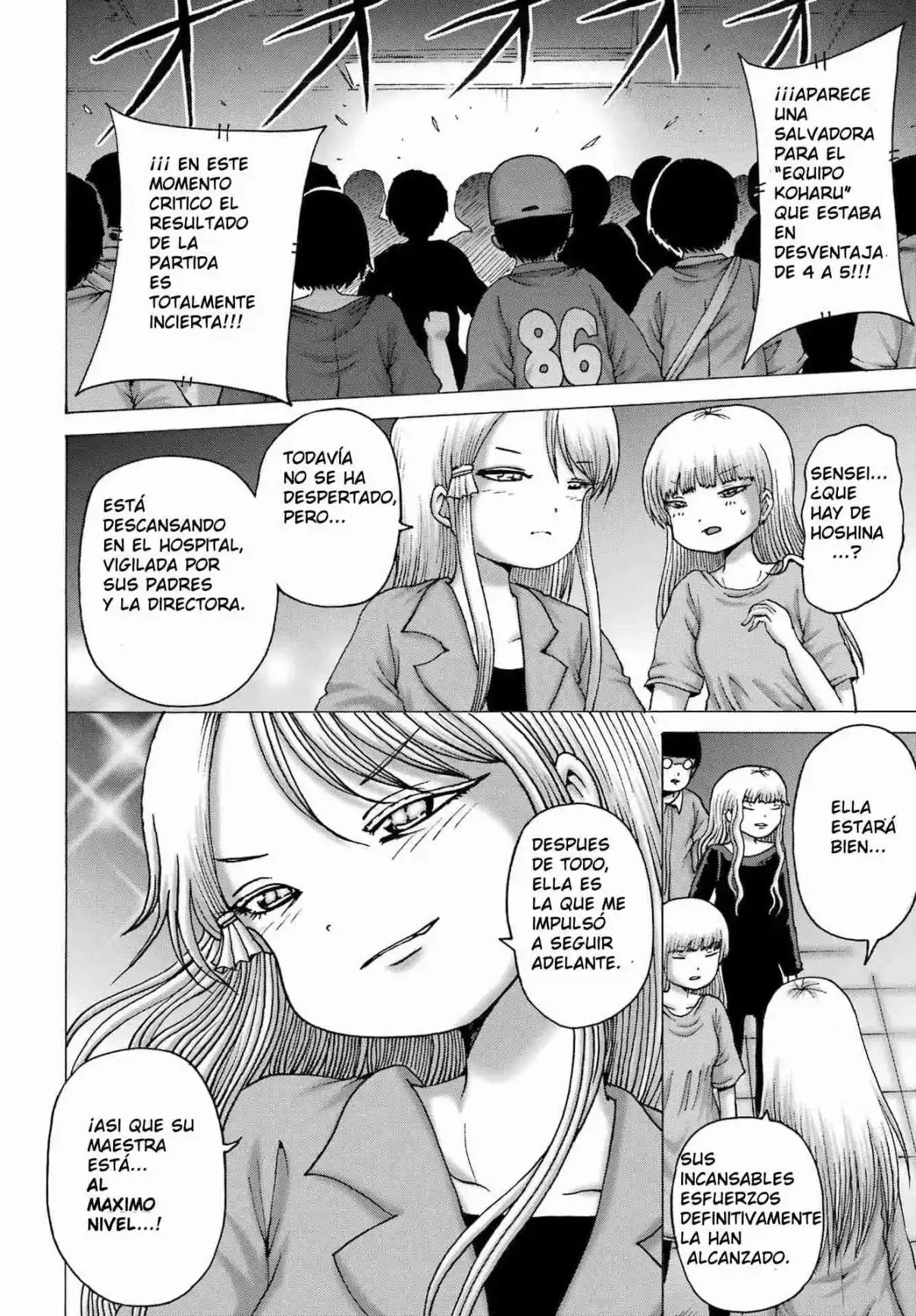 High Score Girl DASH - Capítulo 62 - Página 4 - LectorTMOo