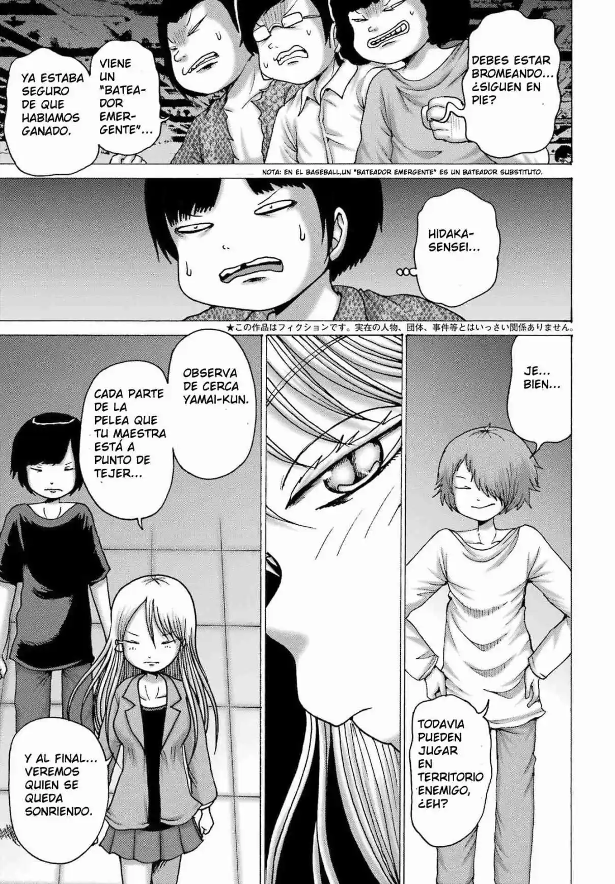 High Score Girl DASH - Capítulo 62 - Página 5 - LectorTMOo