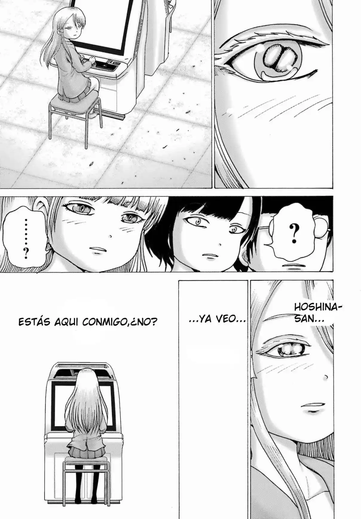 High Score Girl DASH - Capítulo 62 - Página 15 - LectorTMOo