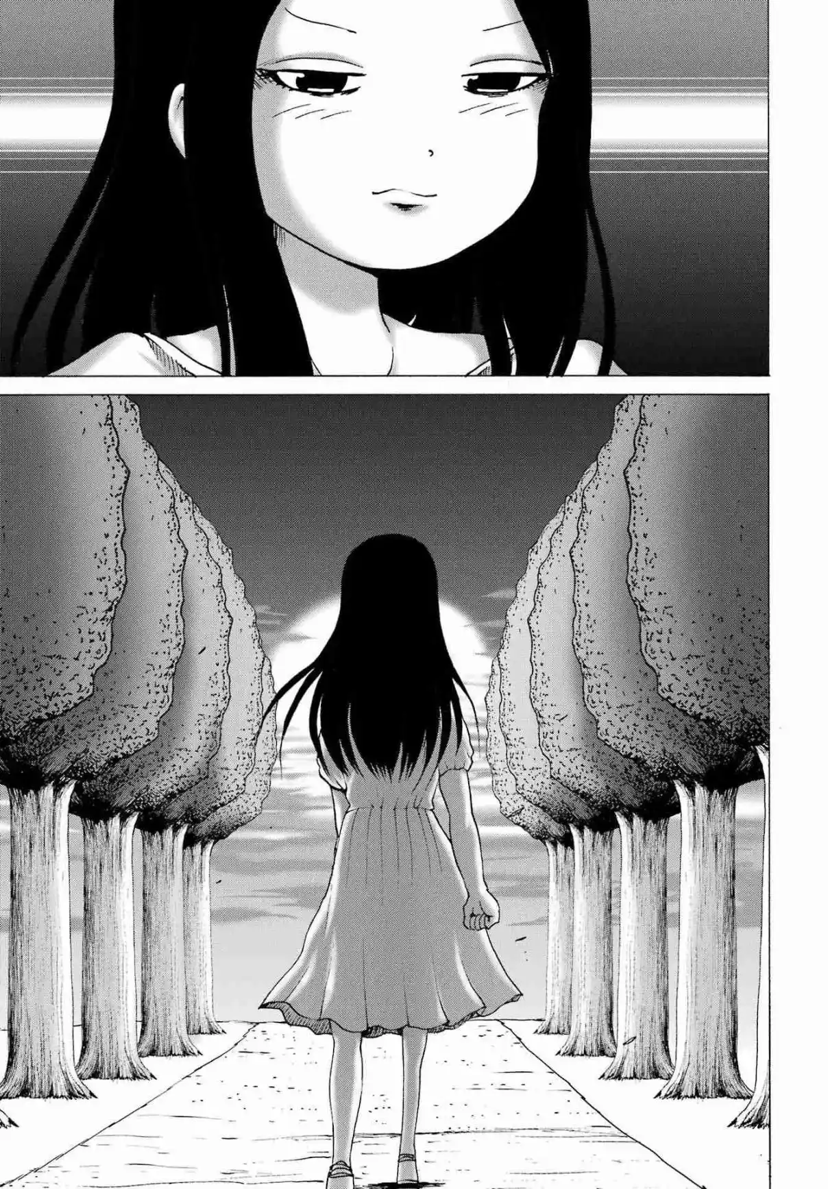 High Score Girl DASH - Capítulo 64 - Página 13 - LectorTMOo