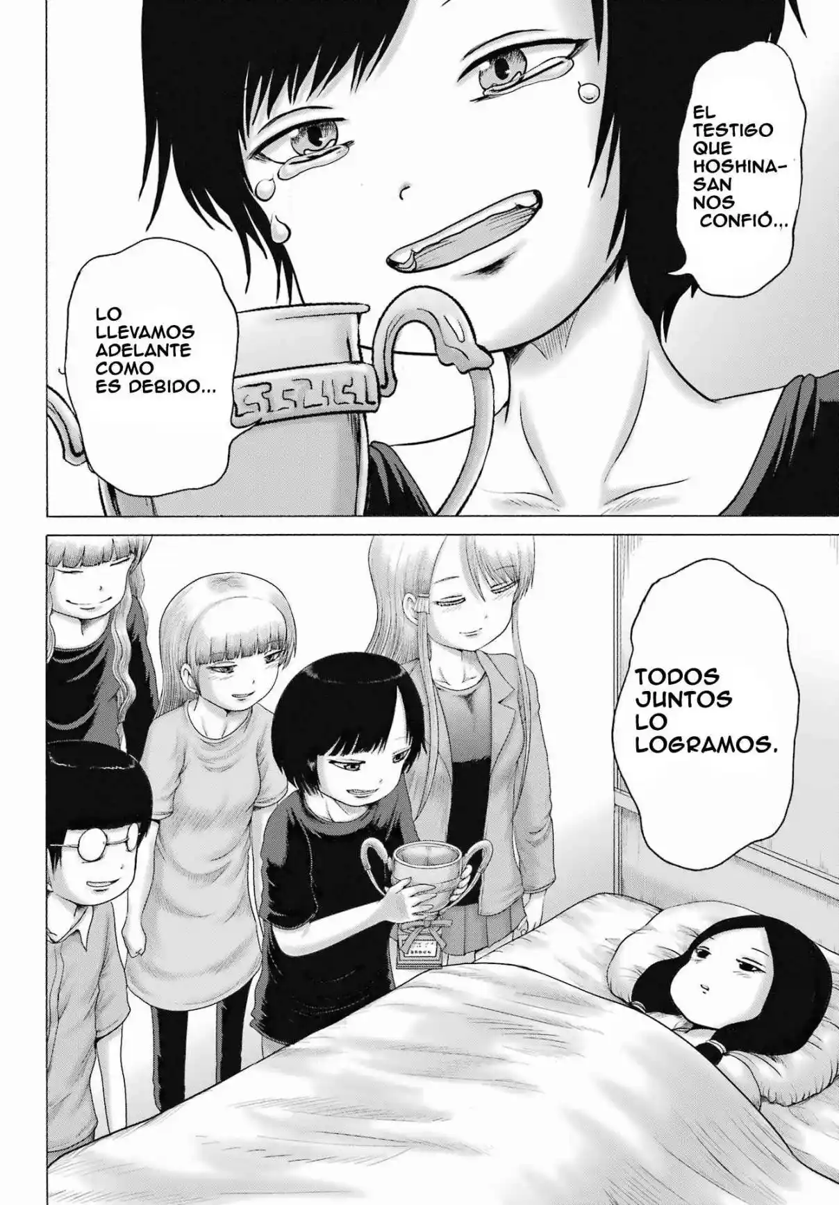 High Score Girl DASH - Capítulo 64 - Página 22 - LectorTMOo
