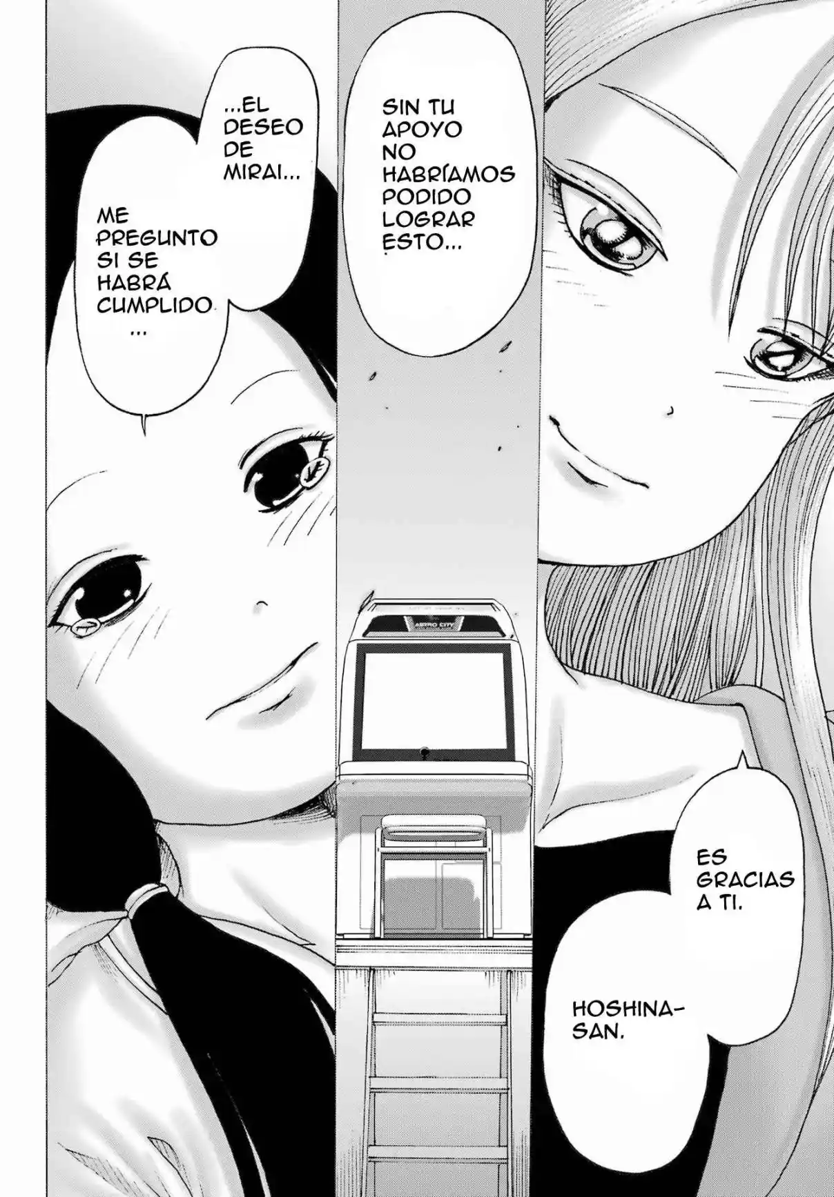 High Score Girl DASH - Capítulo 64 - Página 24 - LectorTMOo