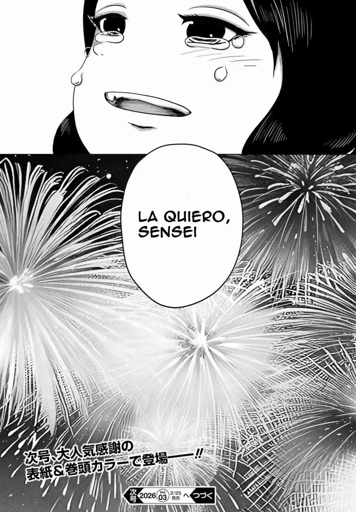 High Score Girl DASH - Capítulo 64 - Página 26 - LectorTMOo