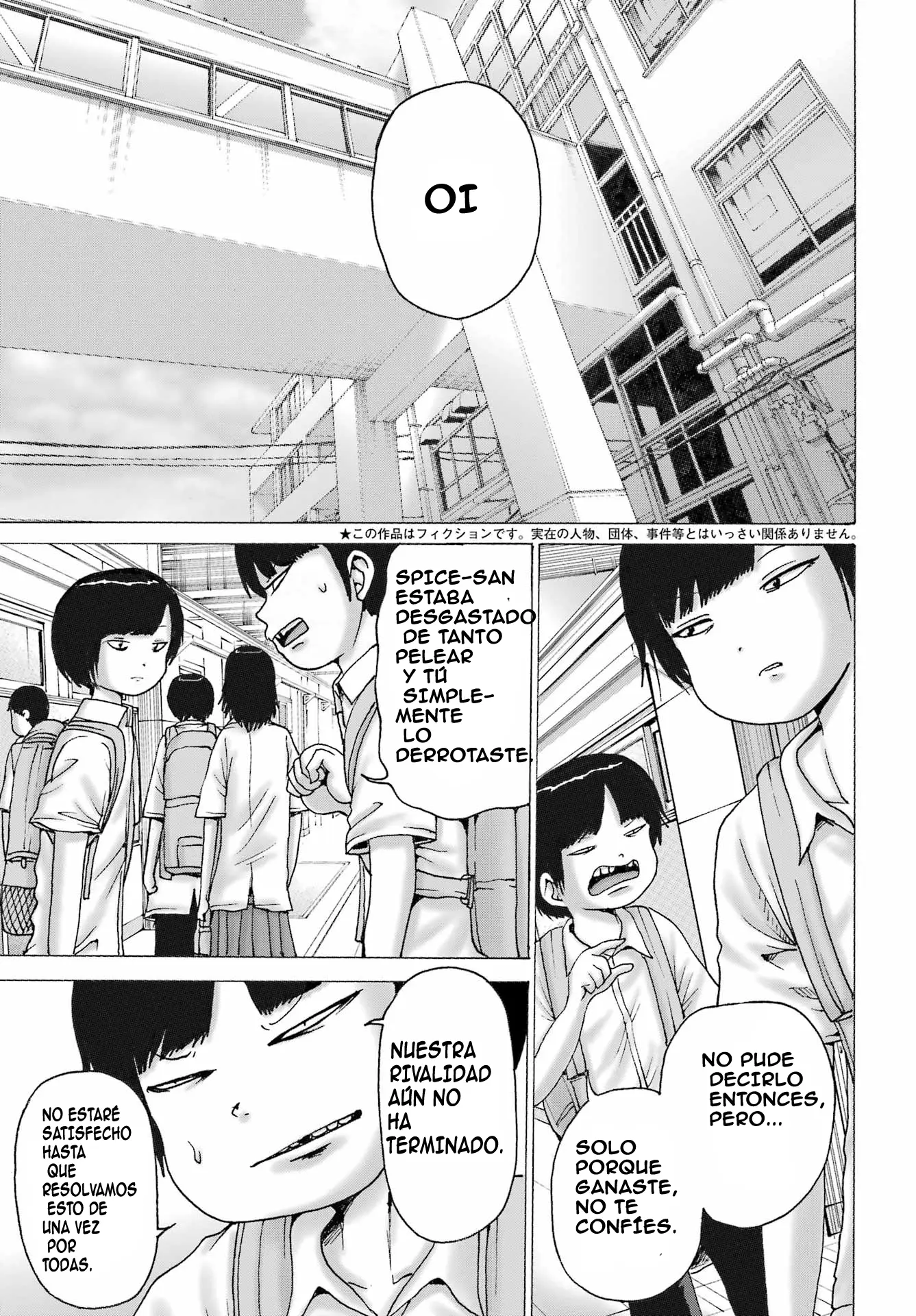 High Score Girl DASH - Capítulo 65 - Página 6 - LectorTMOo