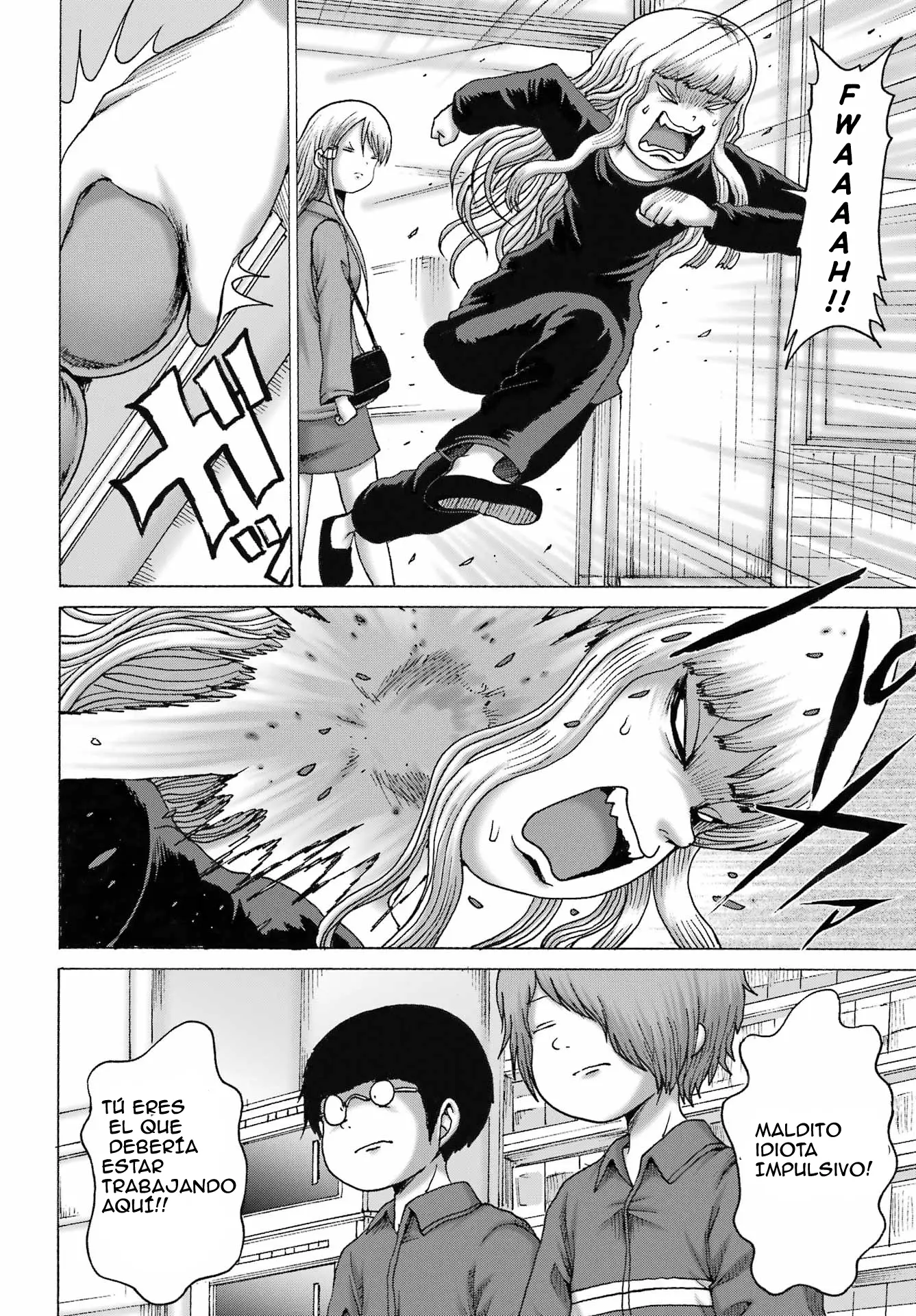 High Score Girl DASH - Capítulo 65 - Página 19 - LectorTMOo