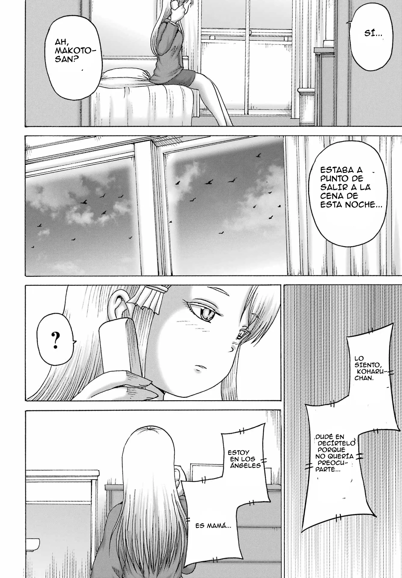 High Score Girl DASH - Capítulo 65 - Página 23 - LectorTMOo
