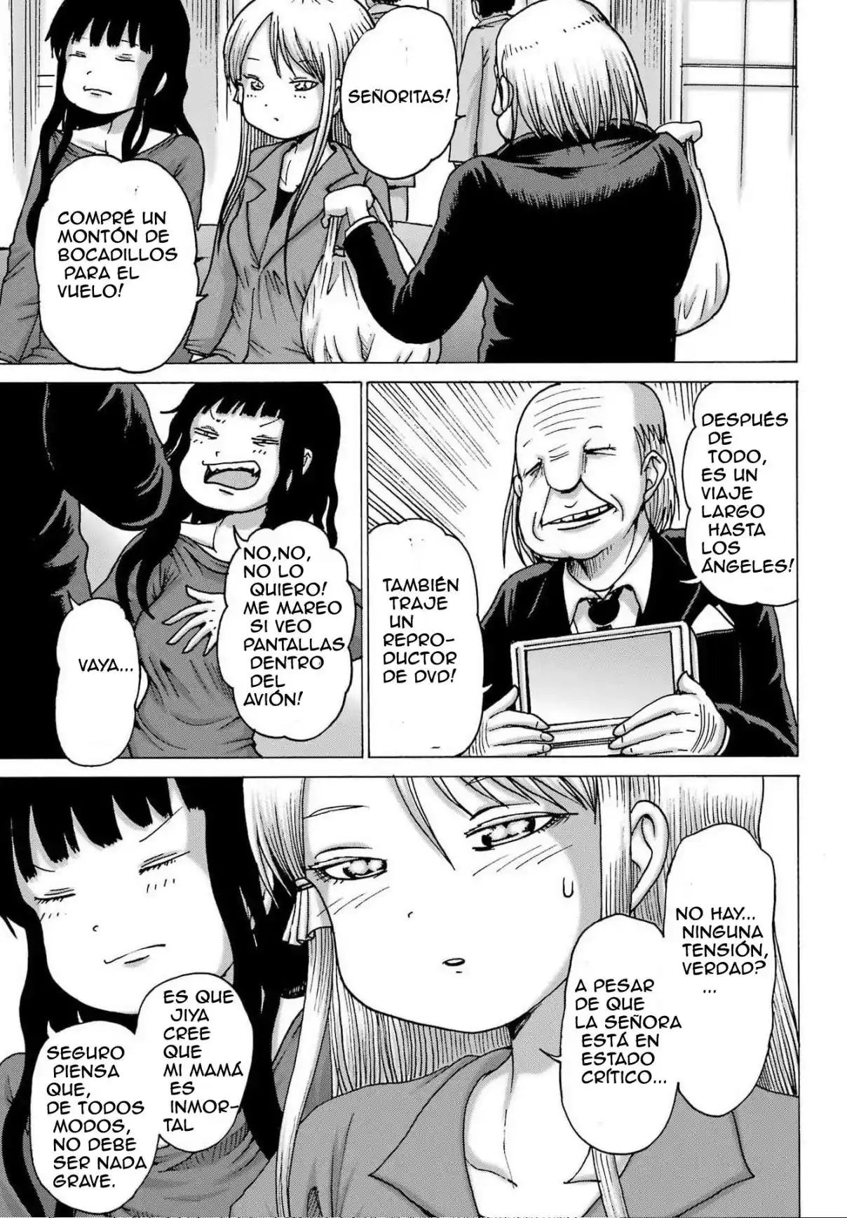 High Score Girl DASH - Capítulo 66 - Página 5 - LectorTMOo