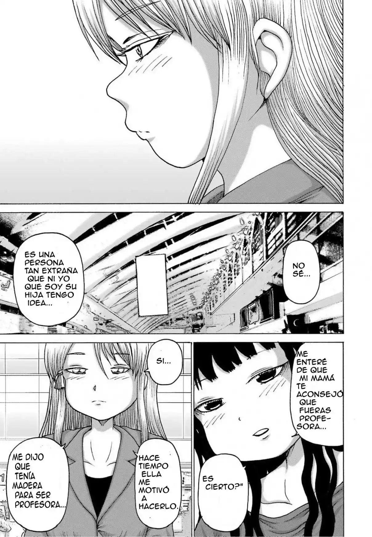 High Score Girl DASH - Capítulo 66 - Página 7 - LectorTMOo