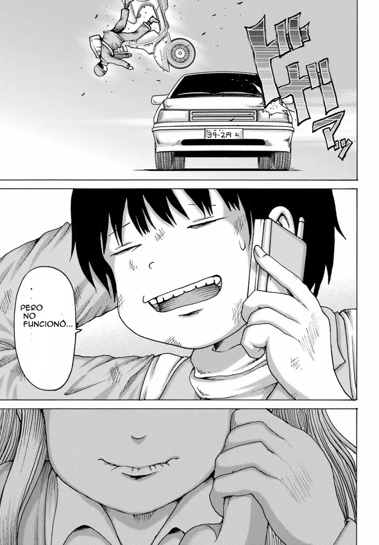 High Score Girl DASH - Capítulo 66 - Página 15 - LectorTMOo