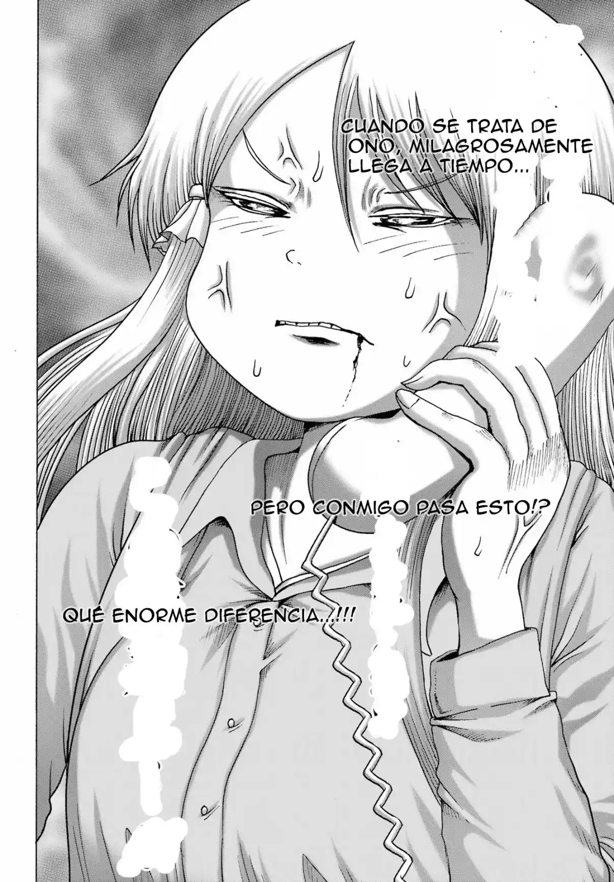 High Score Girl DASH - Capítulo 66 - Página 16 - LectorTMOo