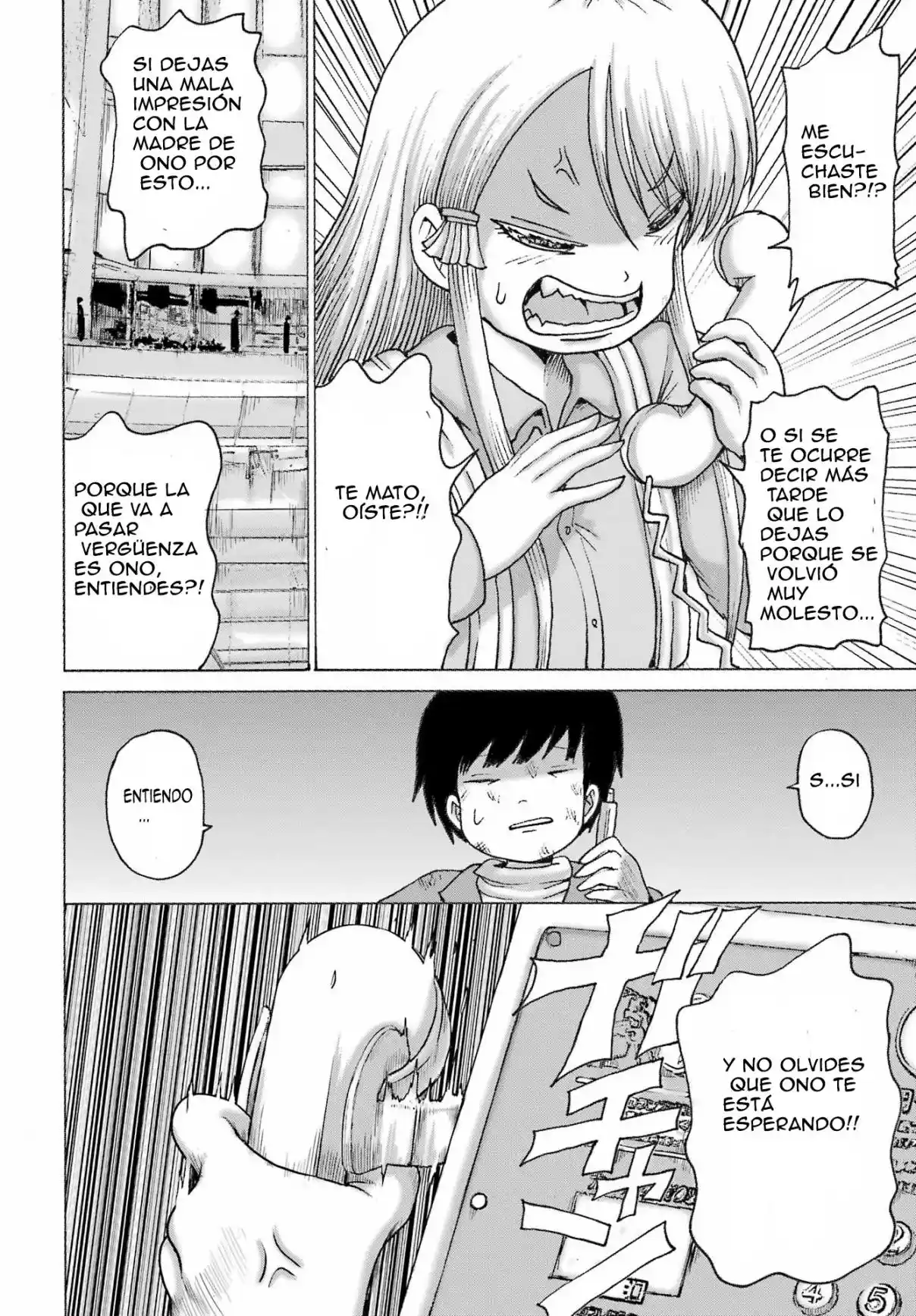 High Score Girl DASH - Capítulo 66 - Página 18 - LectorTMOo