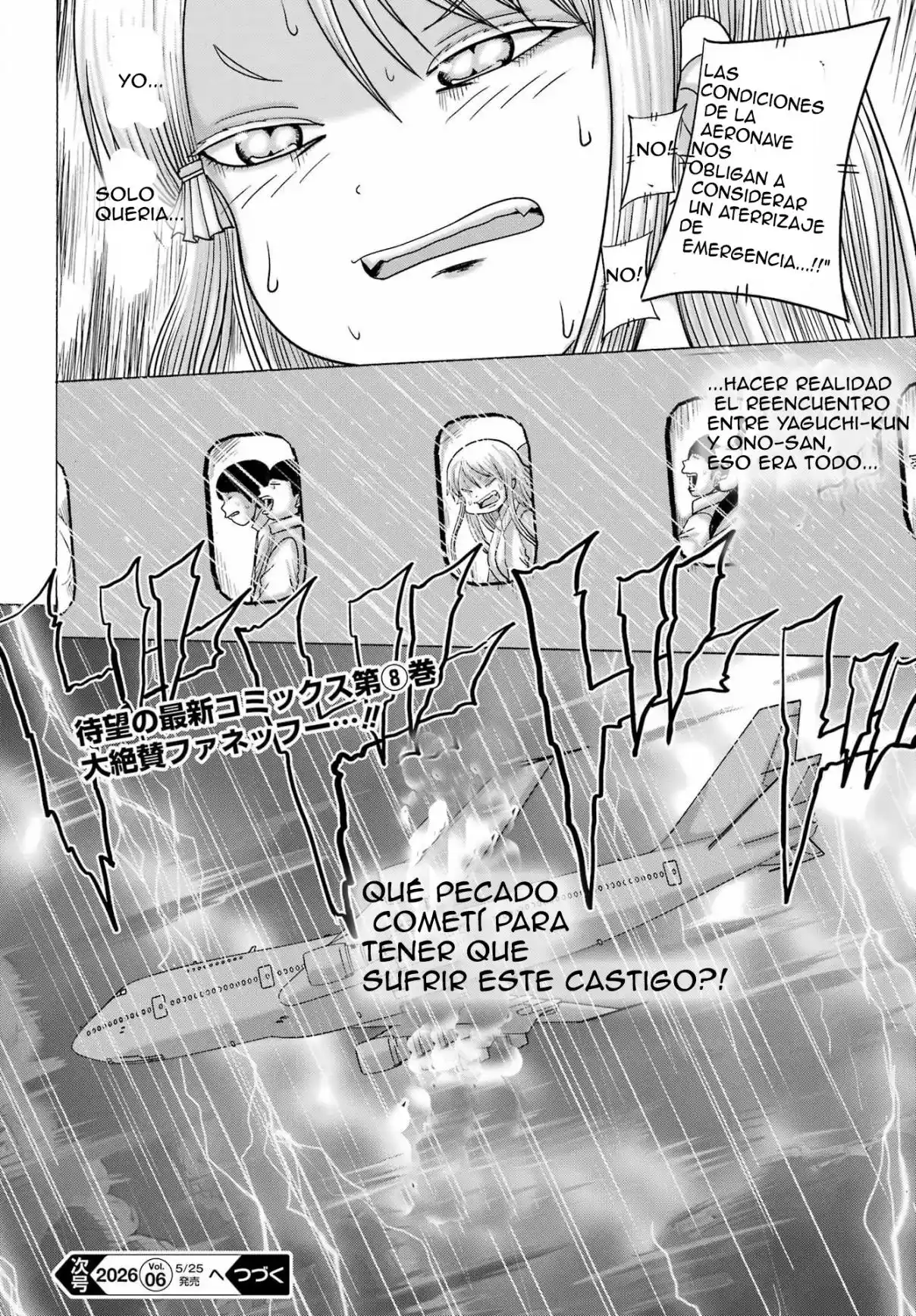 High Score Girl DASH - Capítulo 66 - Página 24 - LectorTMOo