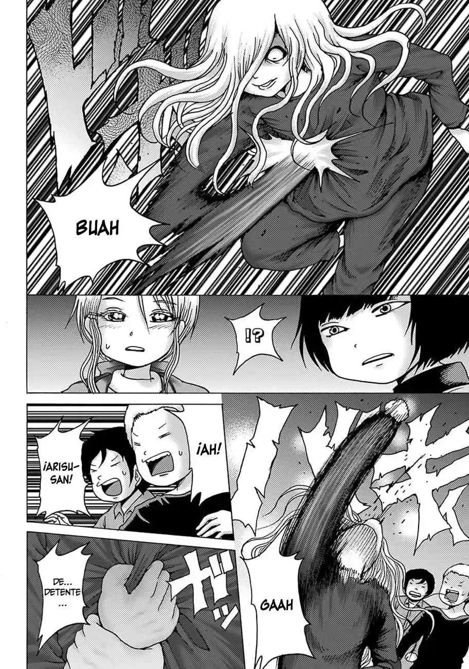 High Score Girl DASH - Capítulo 7.7 - Página 7 - LectorTMOo