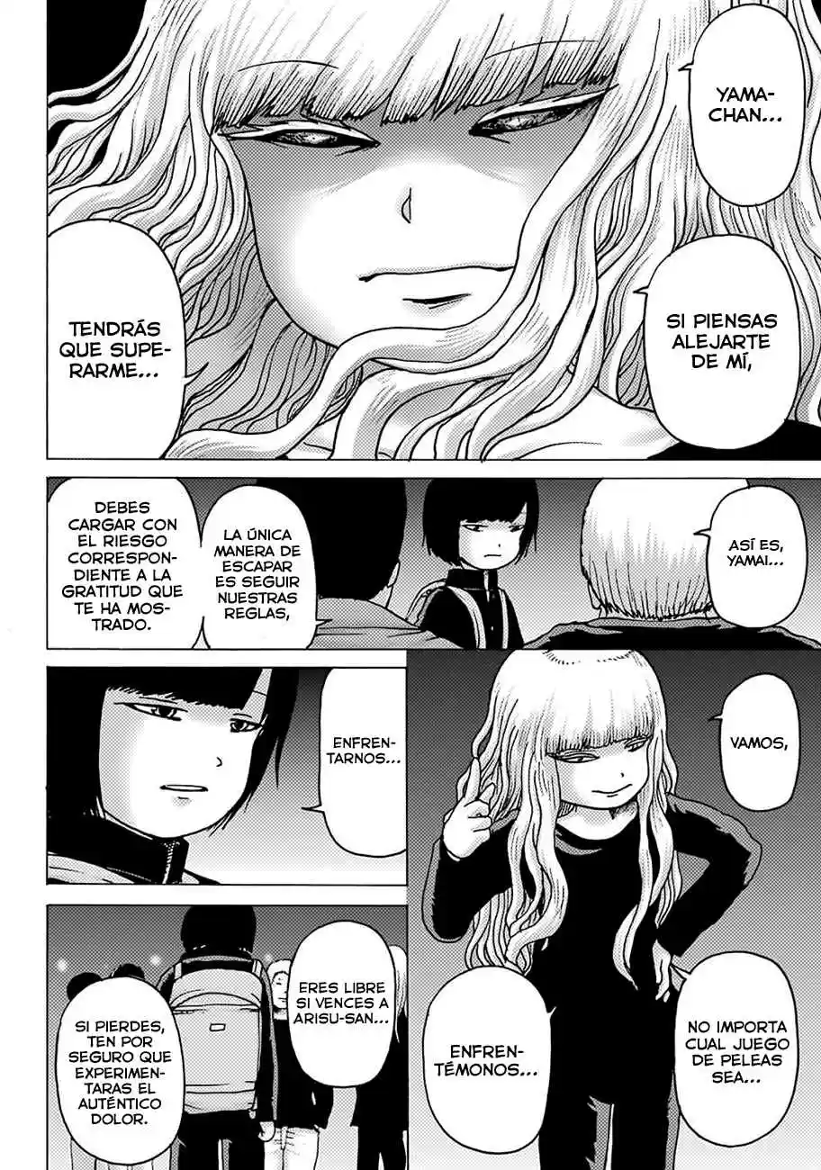 High Score Girl DASH - Capítulo 7.7 - Página 13 - LectorTMOo