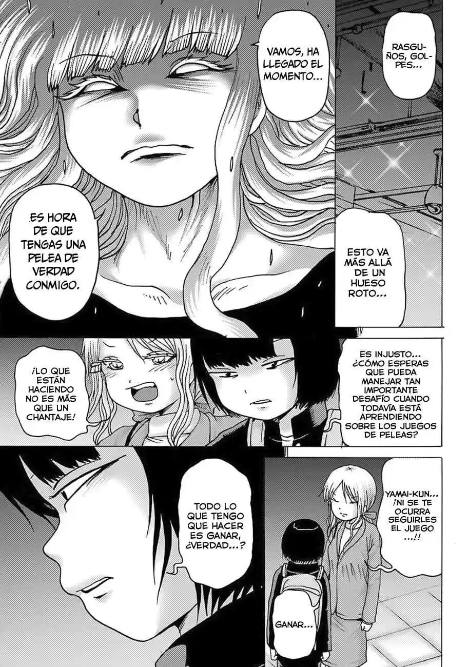 High Score Girl DASH - Capítulo 7.7 - Página 14 - LectorTMOo