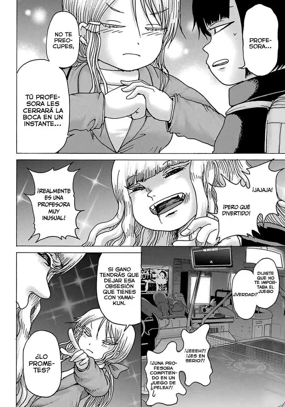 High Score Girl DASH - Capítulo 7.7 - Página 21 - LectorTMOo