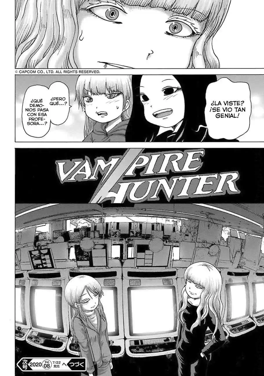 High Score Girl DASH - Capítulo 7.7 - Página 23 - LectorTMOo